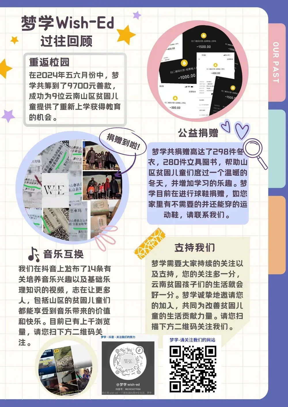 1.webp