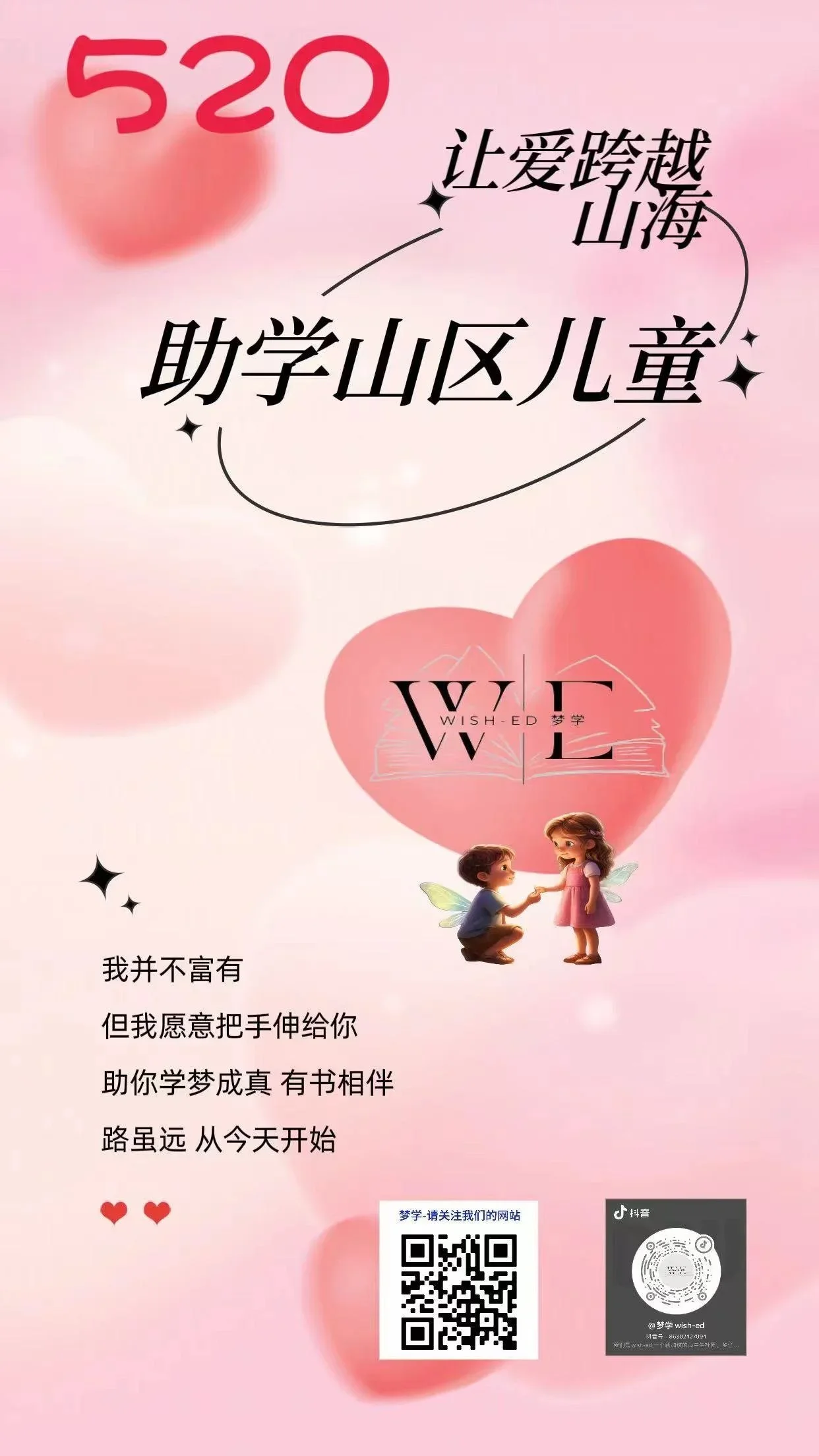 2.webp