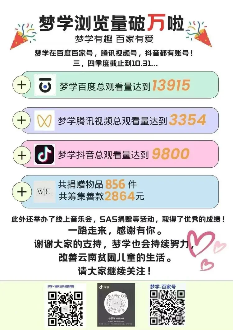 9.webp