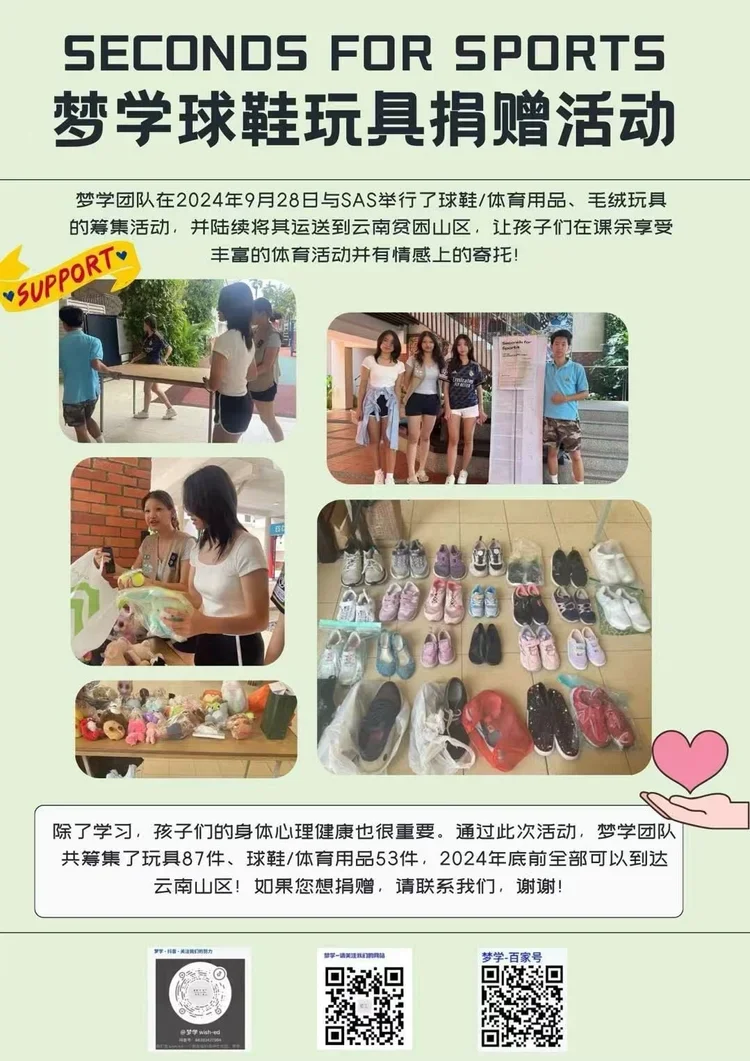 8.webp