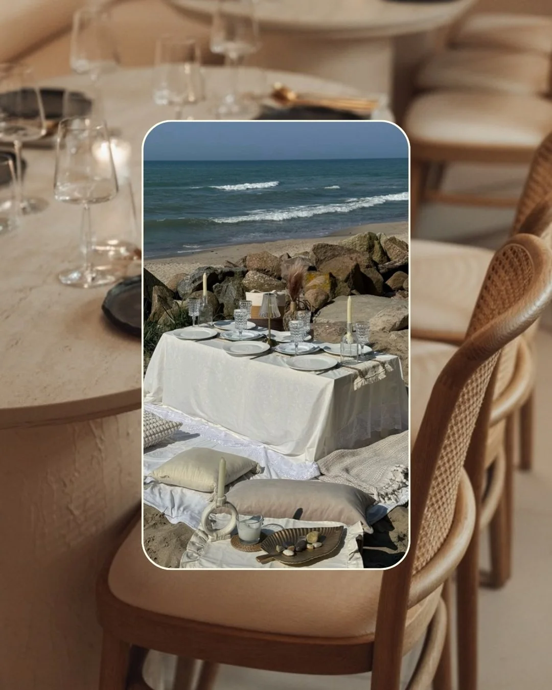 Efcharist&iacute;a /&epsilon;&upsilon;&chi;&alpha;&rho;&iota;&sigma;&tau;ί&alpha;/ (n.) &mdash; gratitude

The season of giving thanks, Aegean style.
As sunlight softens and tables fill, we pause in gratitude. Kaia will be closed so our team can gath