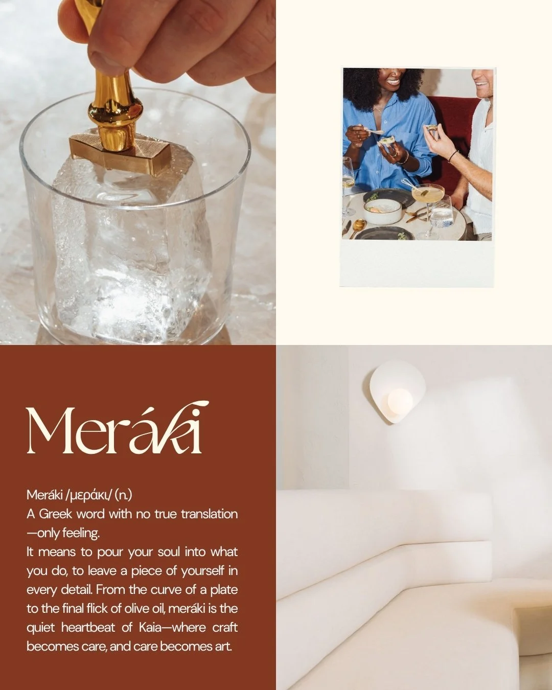 Mer&aacute;ki /&mu;&epsilon;&rho;ά&kappa;&iota;/ (n.)
A Greek word with no true translation&mdash;only feeling.
It means to pour your soul into what you do, to leave a piece of yourself in every detail. From the curve of a plate to the final flick of