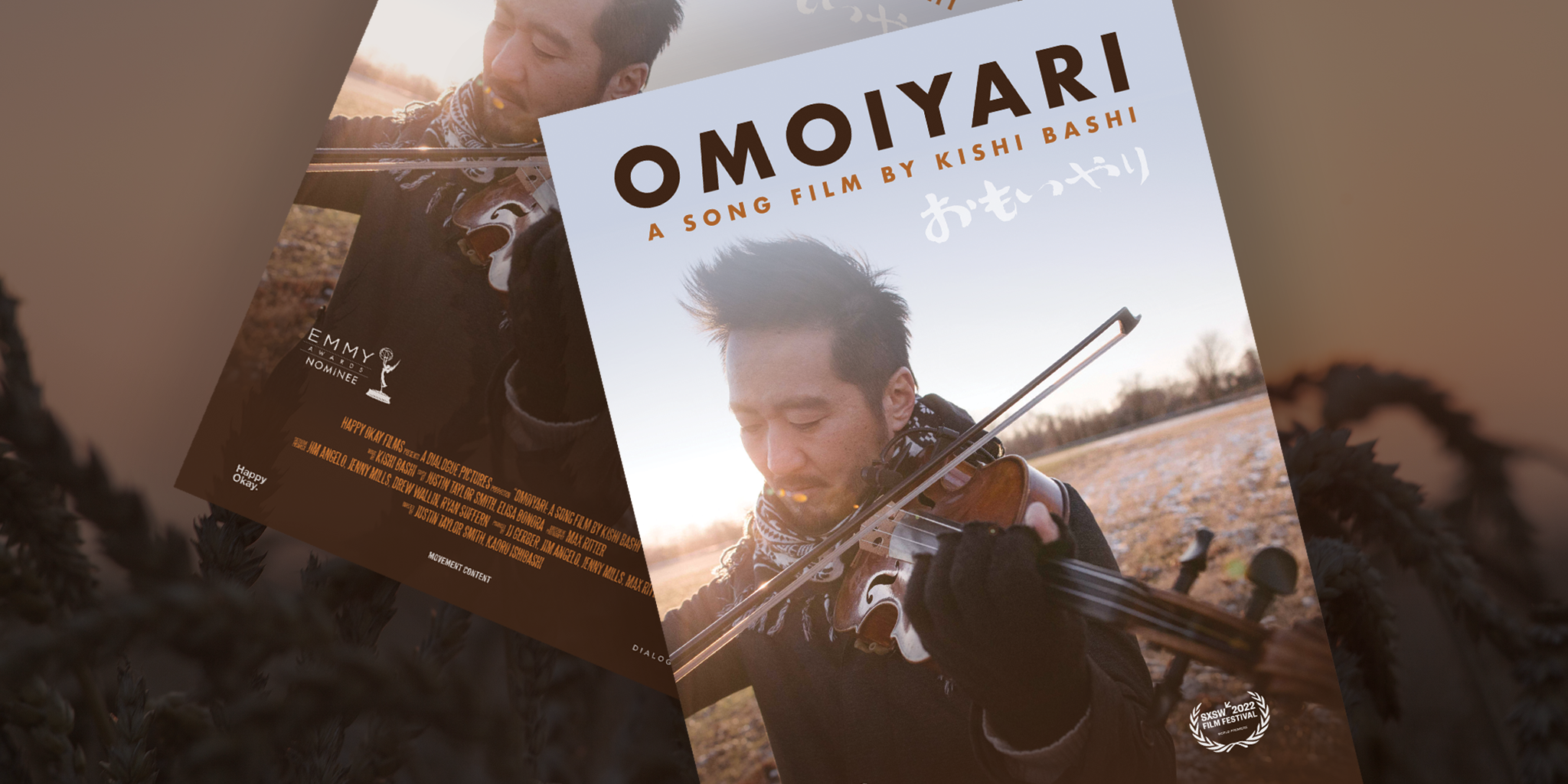 OMOIYARI, KISHI BASHI // FILM POSTER
