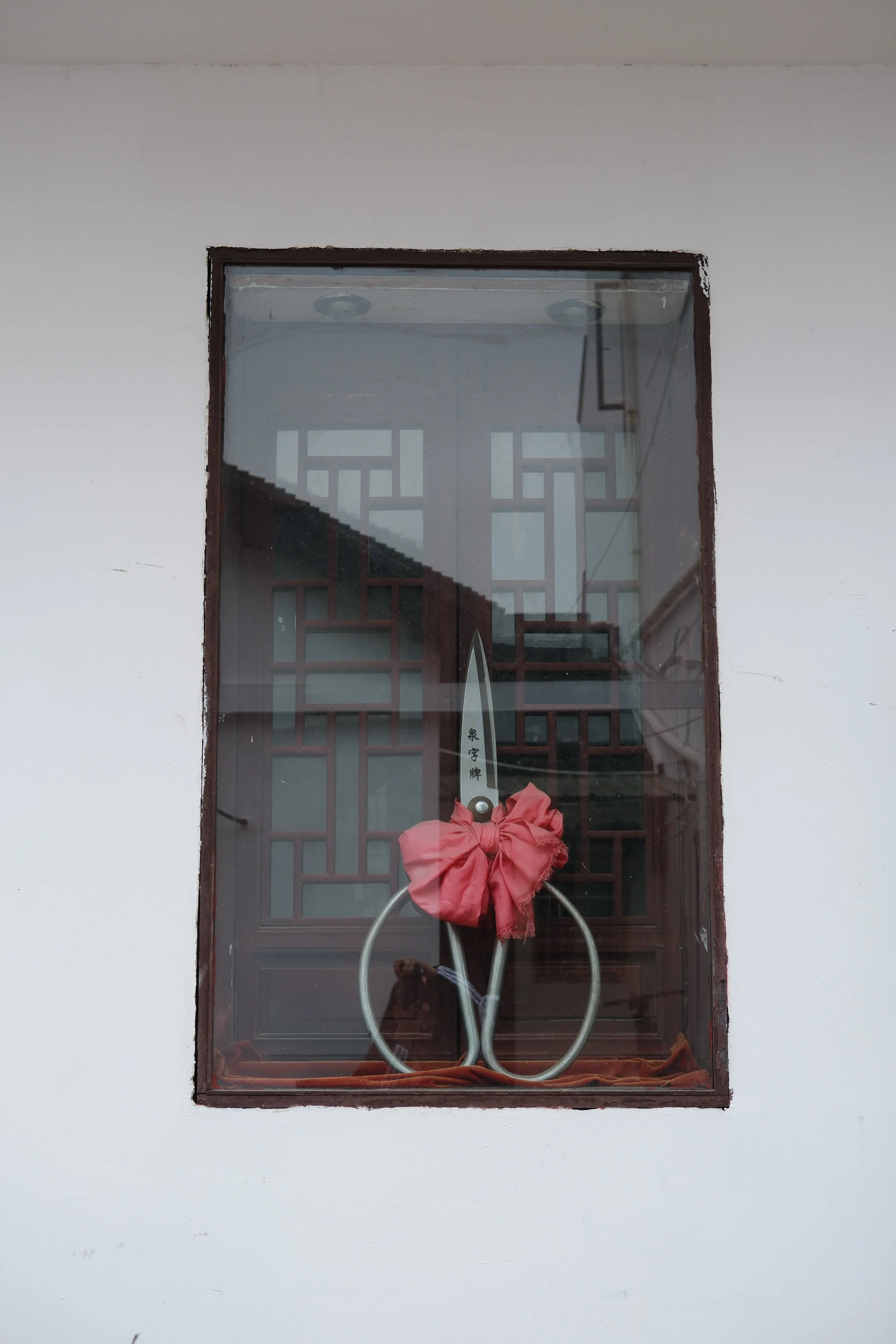 Shanghai Taiwan Posts-23.jpg