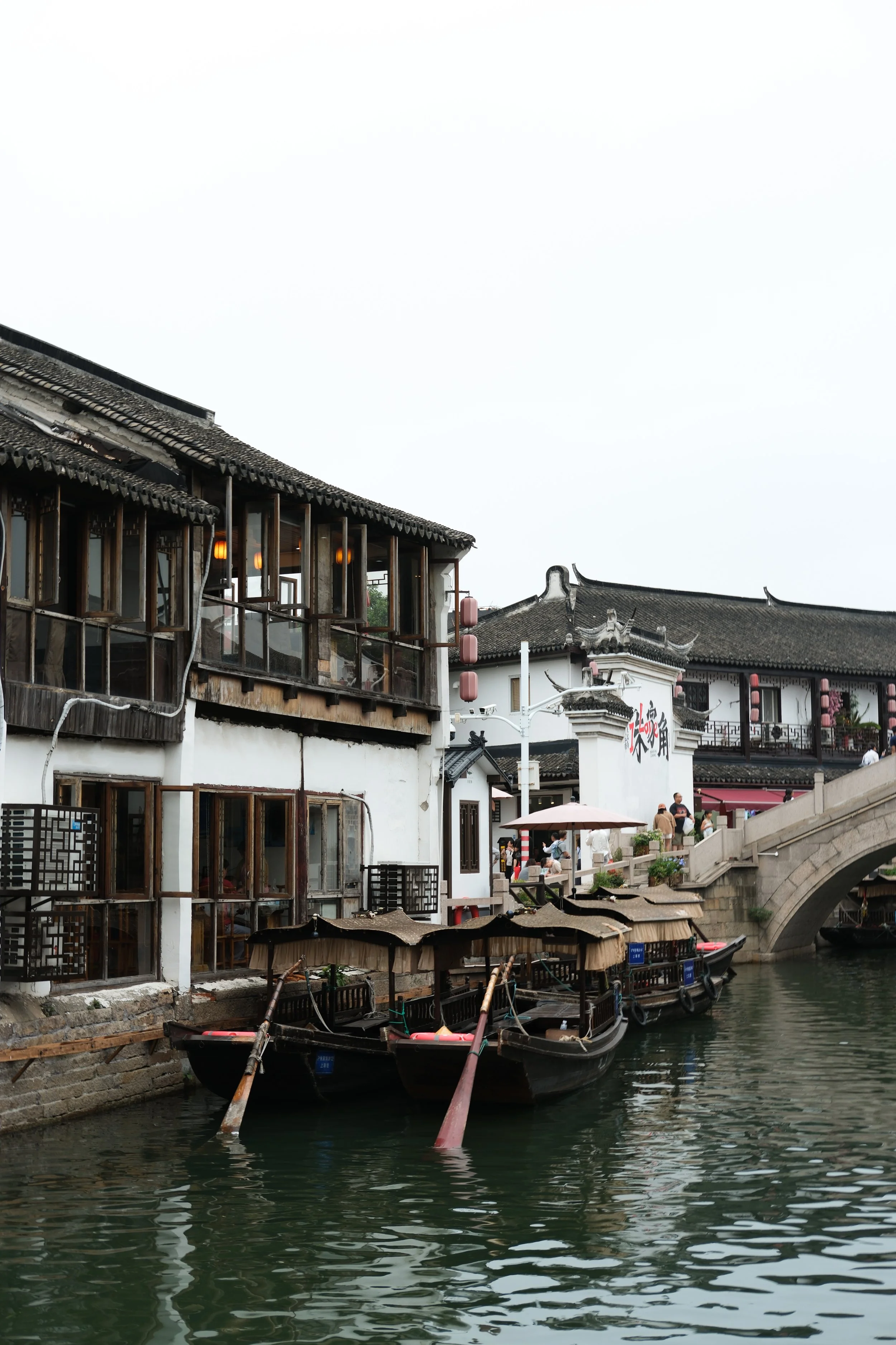 Shanghai Taiwan Posts-14.jpg