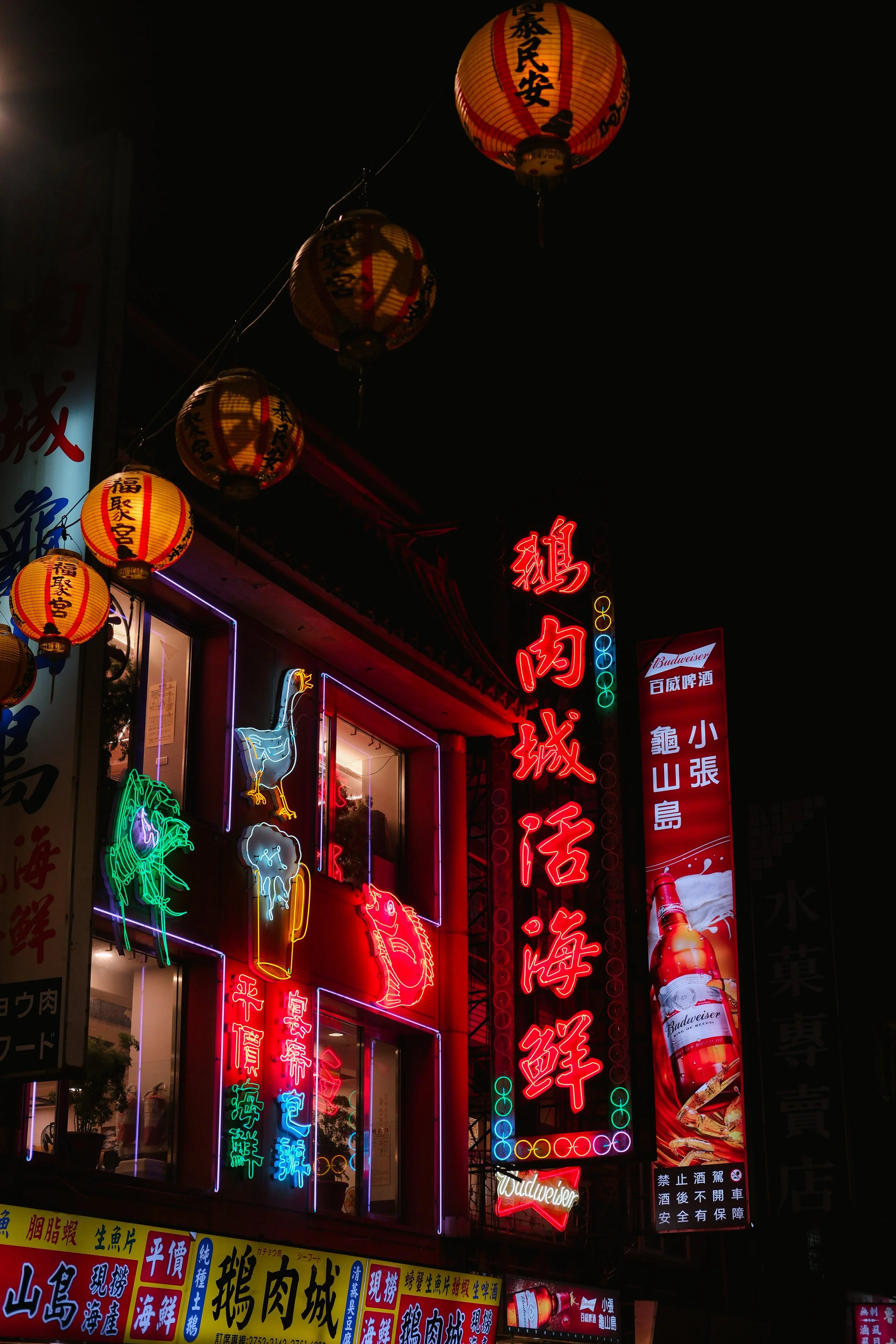 Shanghai Taiwan Posts-04.jpg