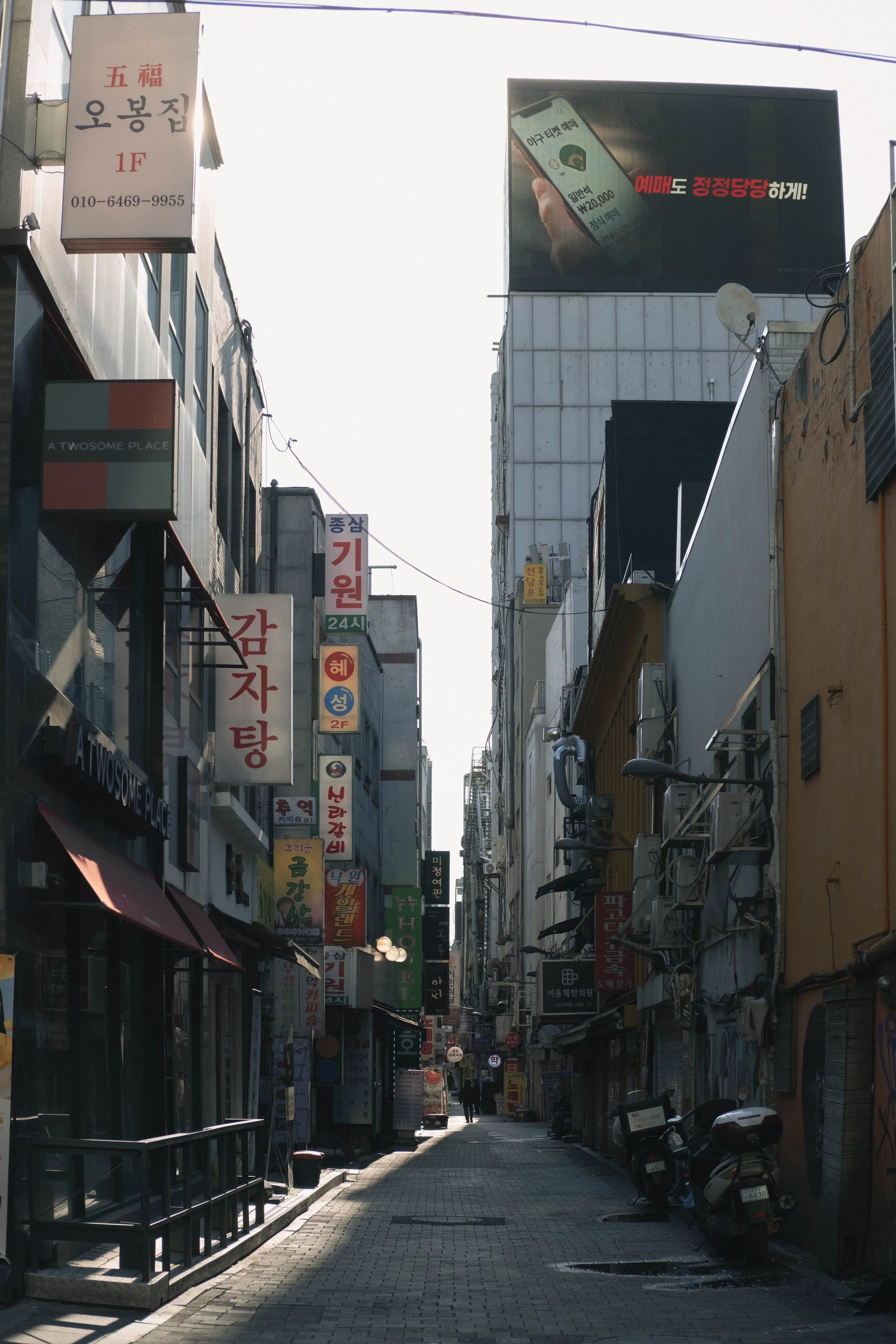 KOREA_2026-1.jpg