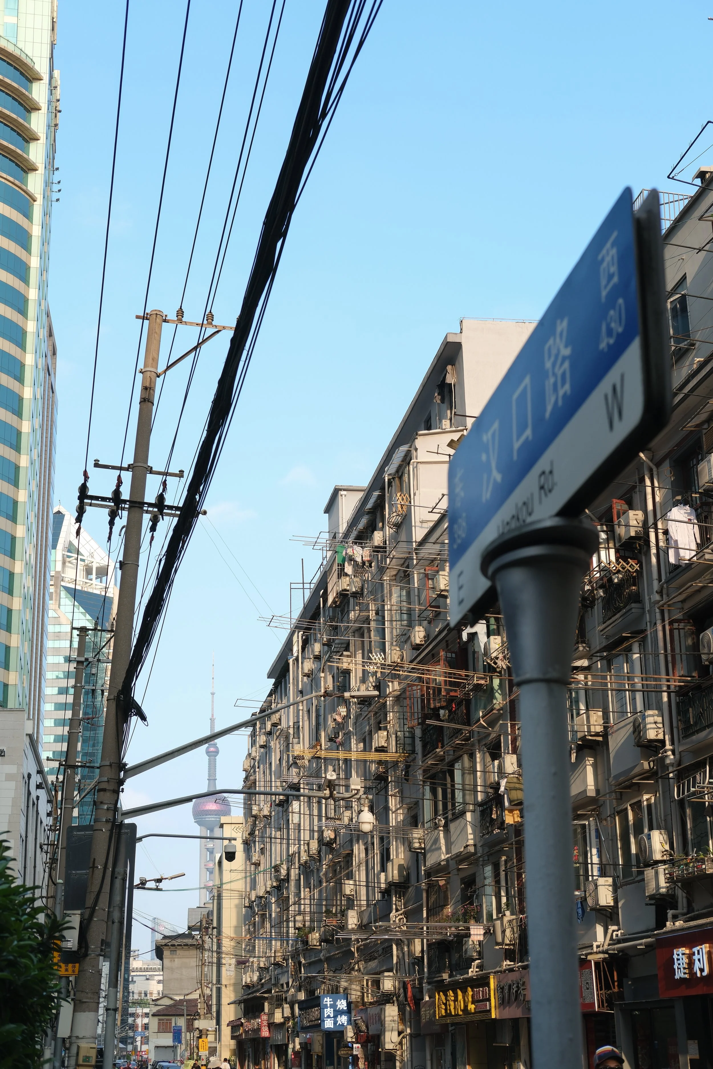 Shanghai Taiwan Posts-34.jpg