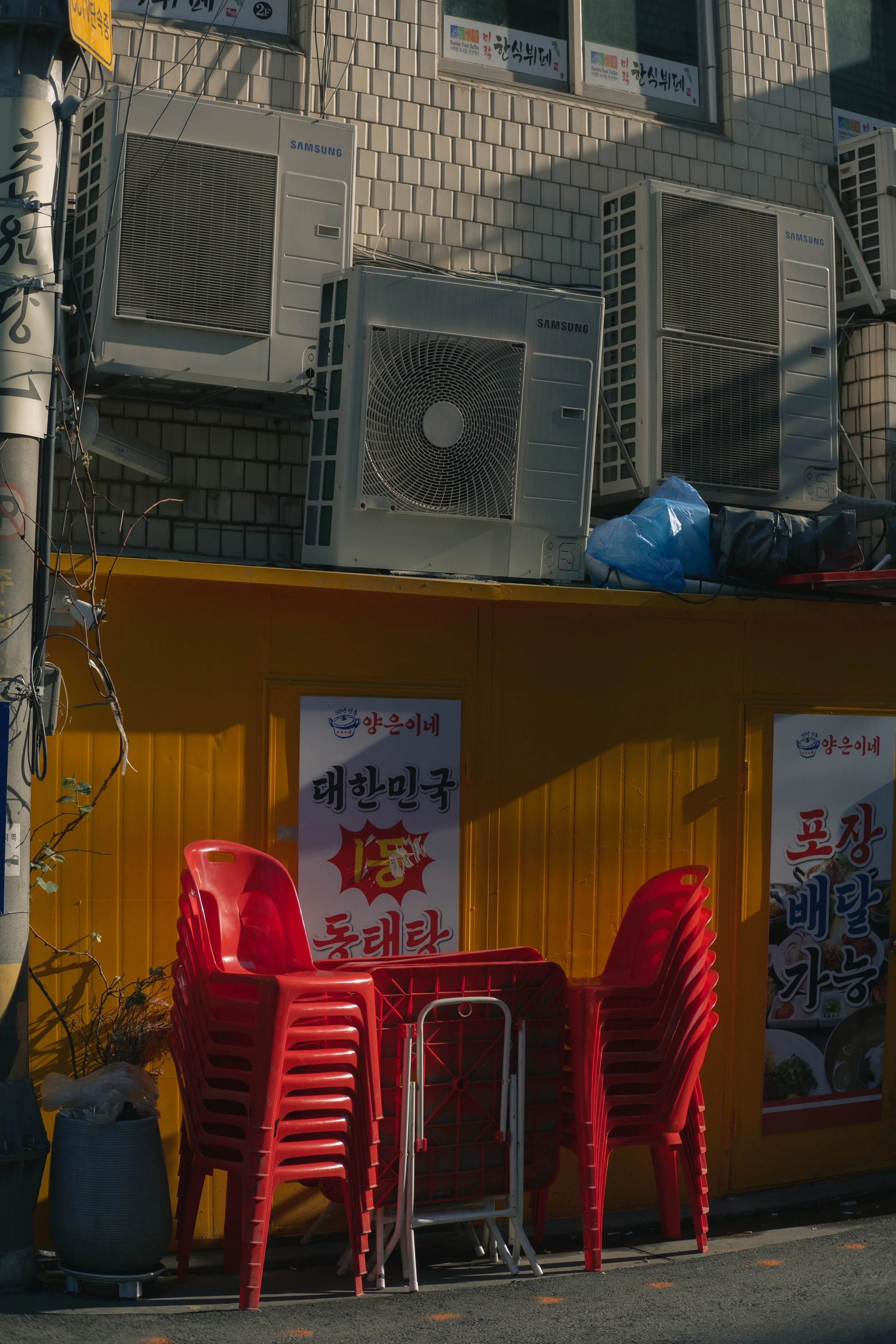 KOREA_2026-3.jpg