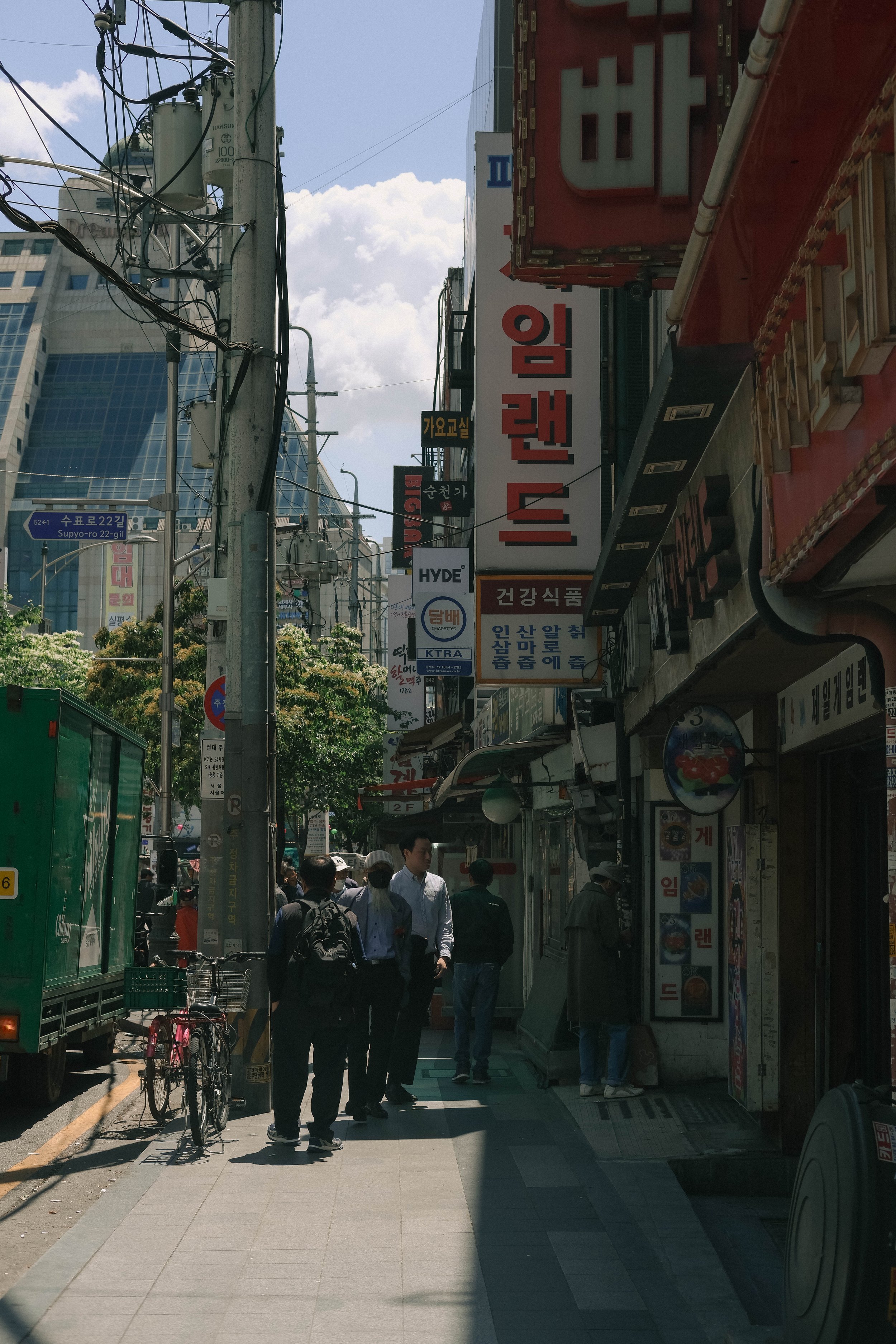 KOREA_2026-47.jpg