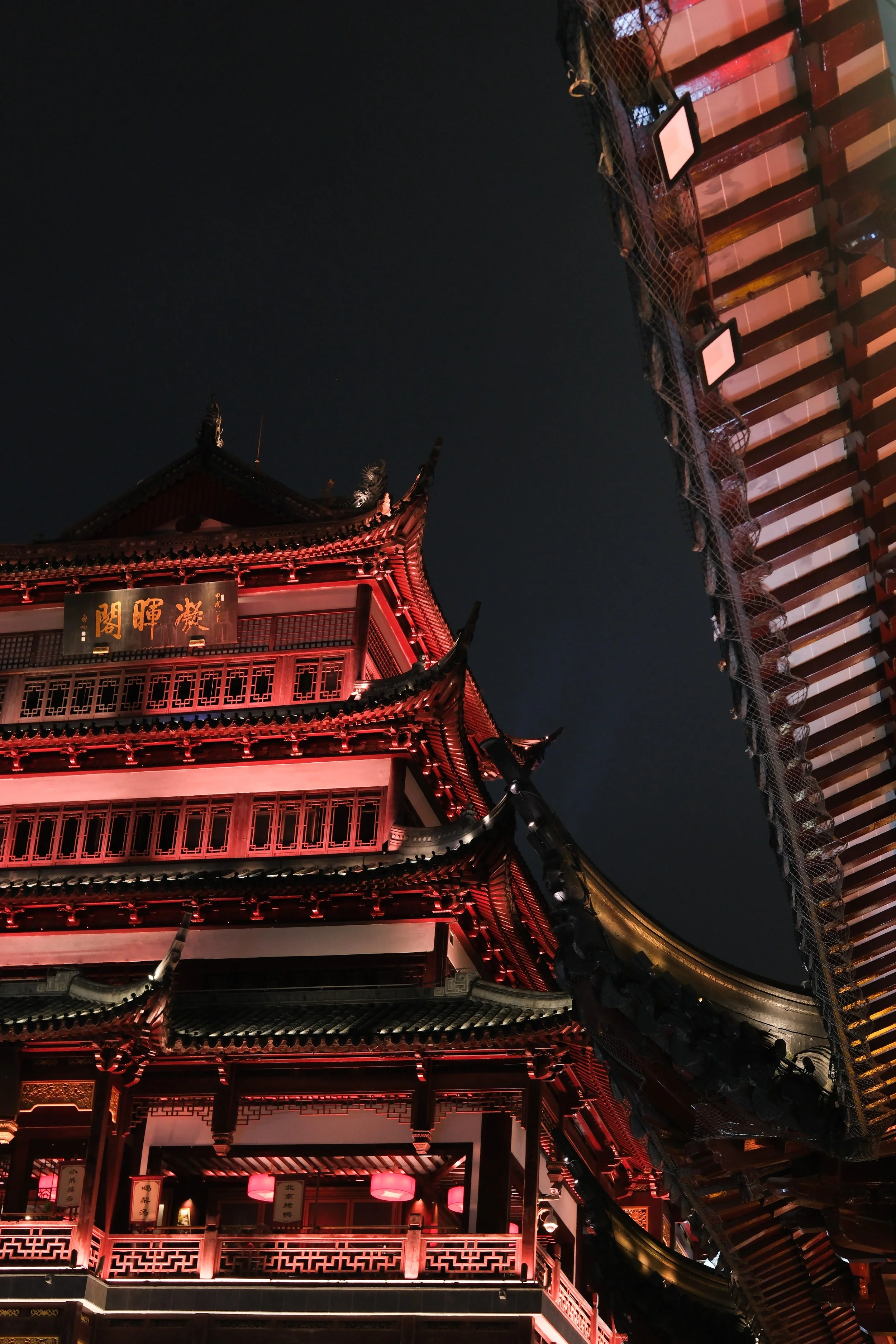Shanghai Taiwan Posts-08.jpg