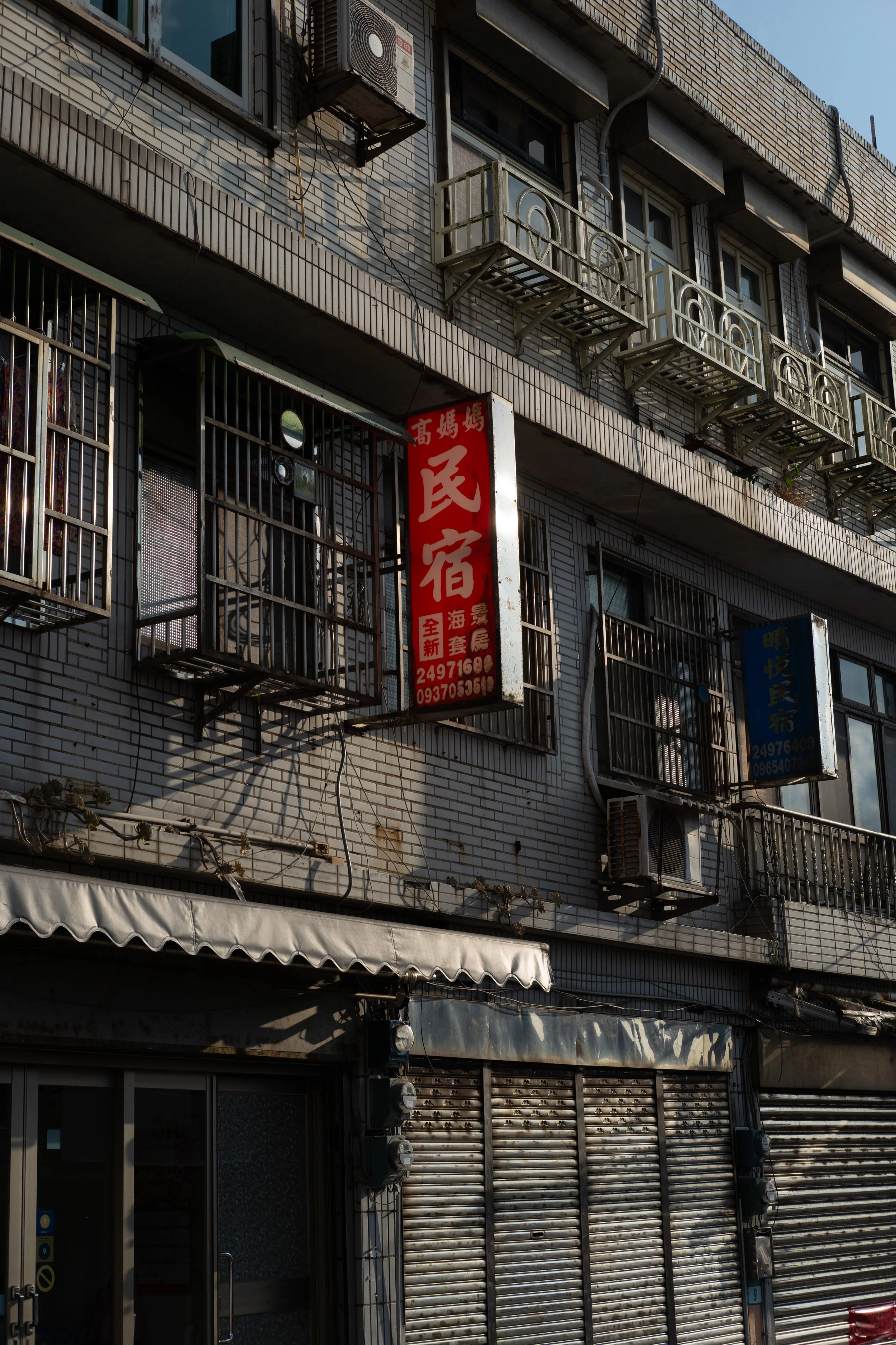 Shanghai x Taipei 2025-103.jpg