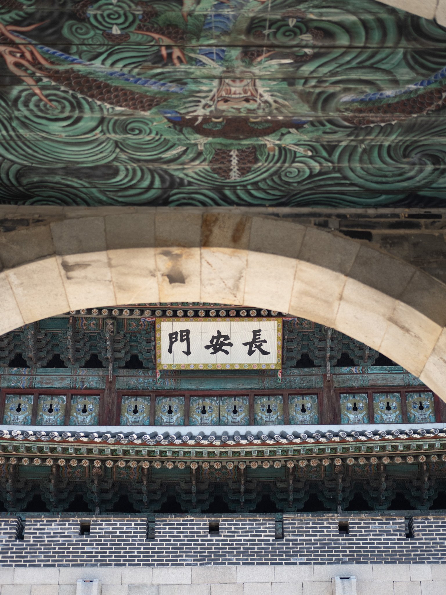 KOREA PHOTOS 2025-21.jpg