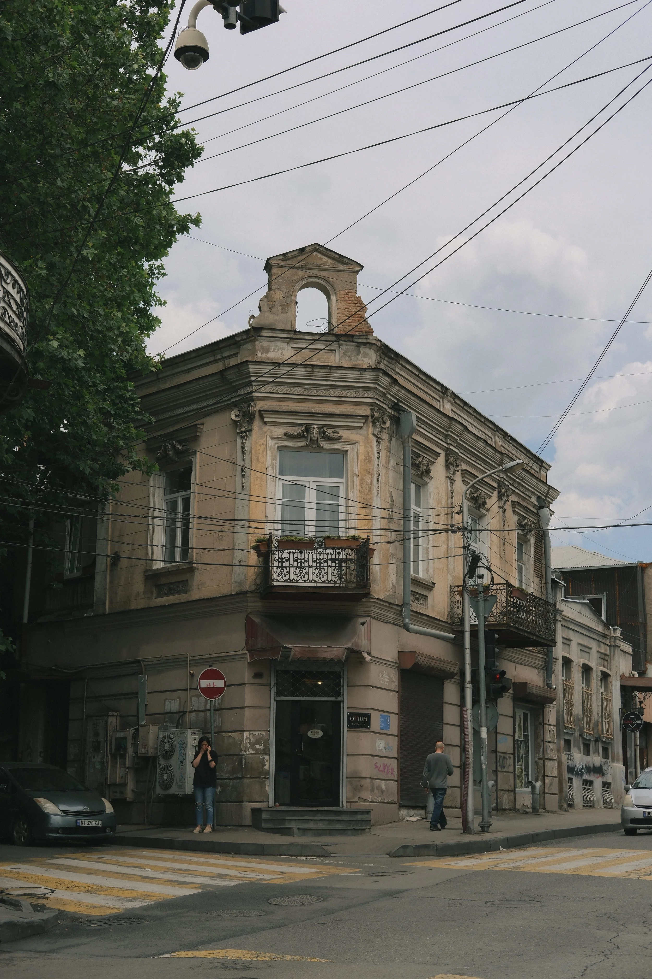 GEORGIA 2026 - SQUARE-79.jpg