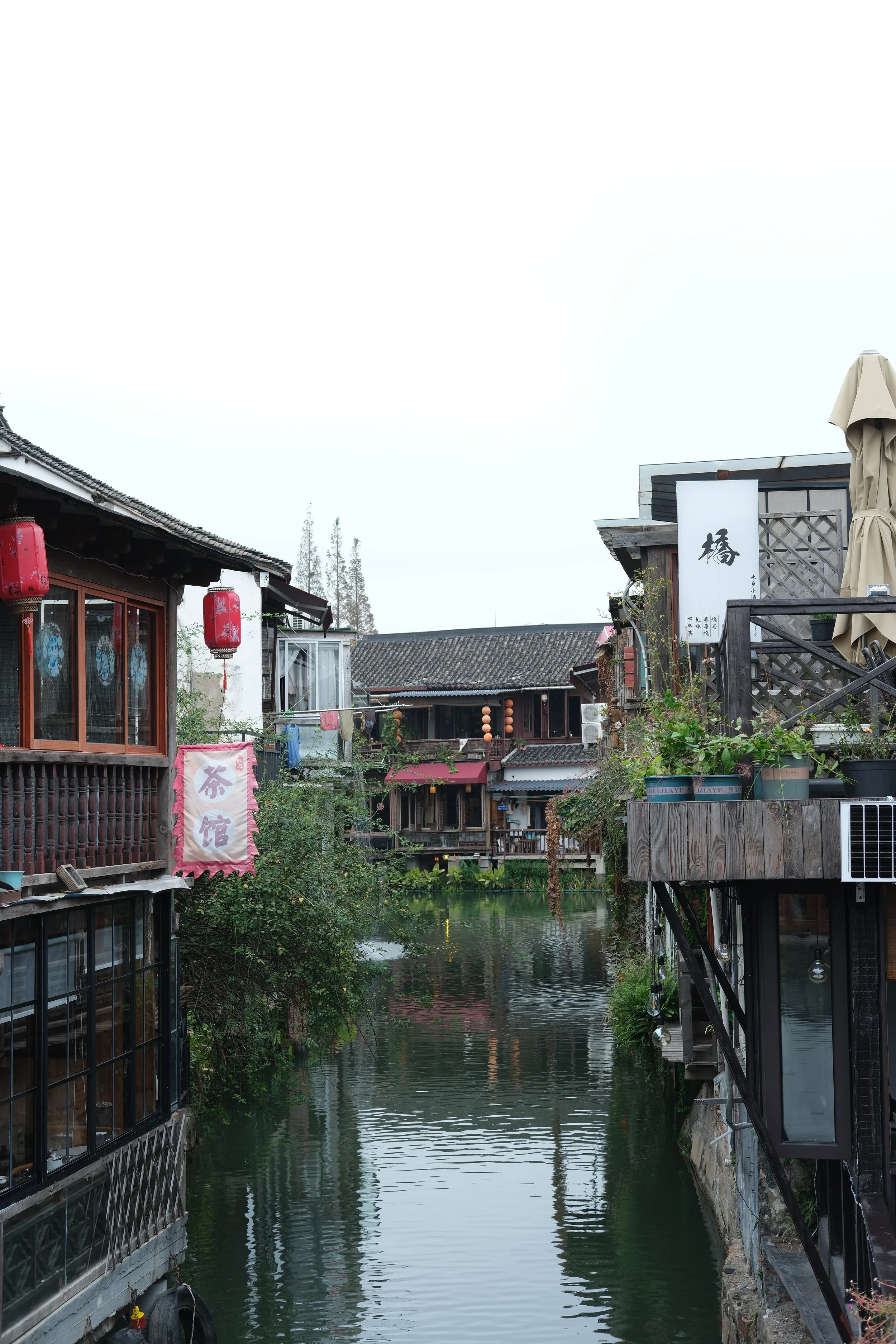 Shanghai Taiwan Posts-19.jpg