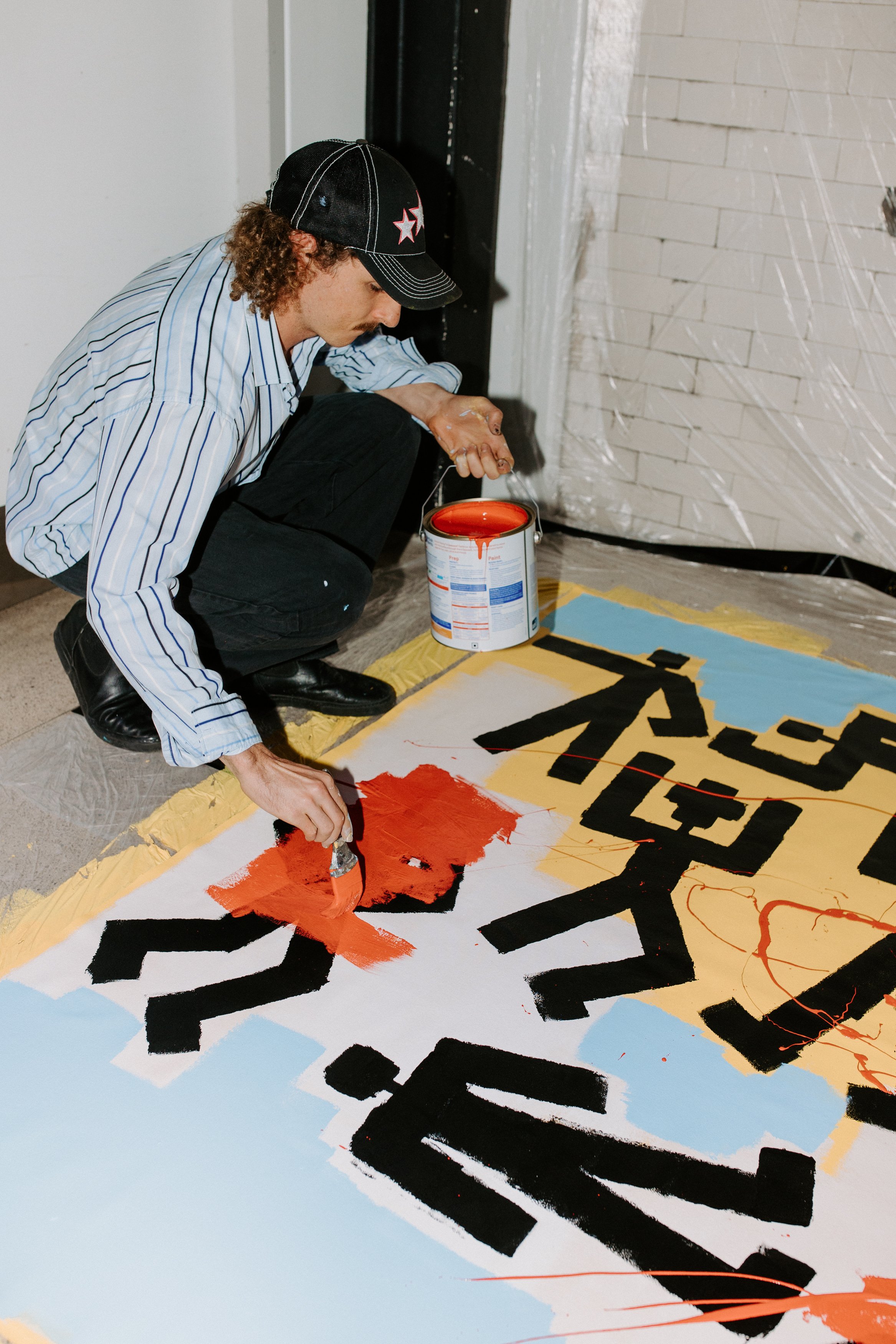disrupt_machine_hall_foyer_foundation_2025_elin_bandmann_photography-82.jpg