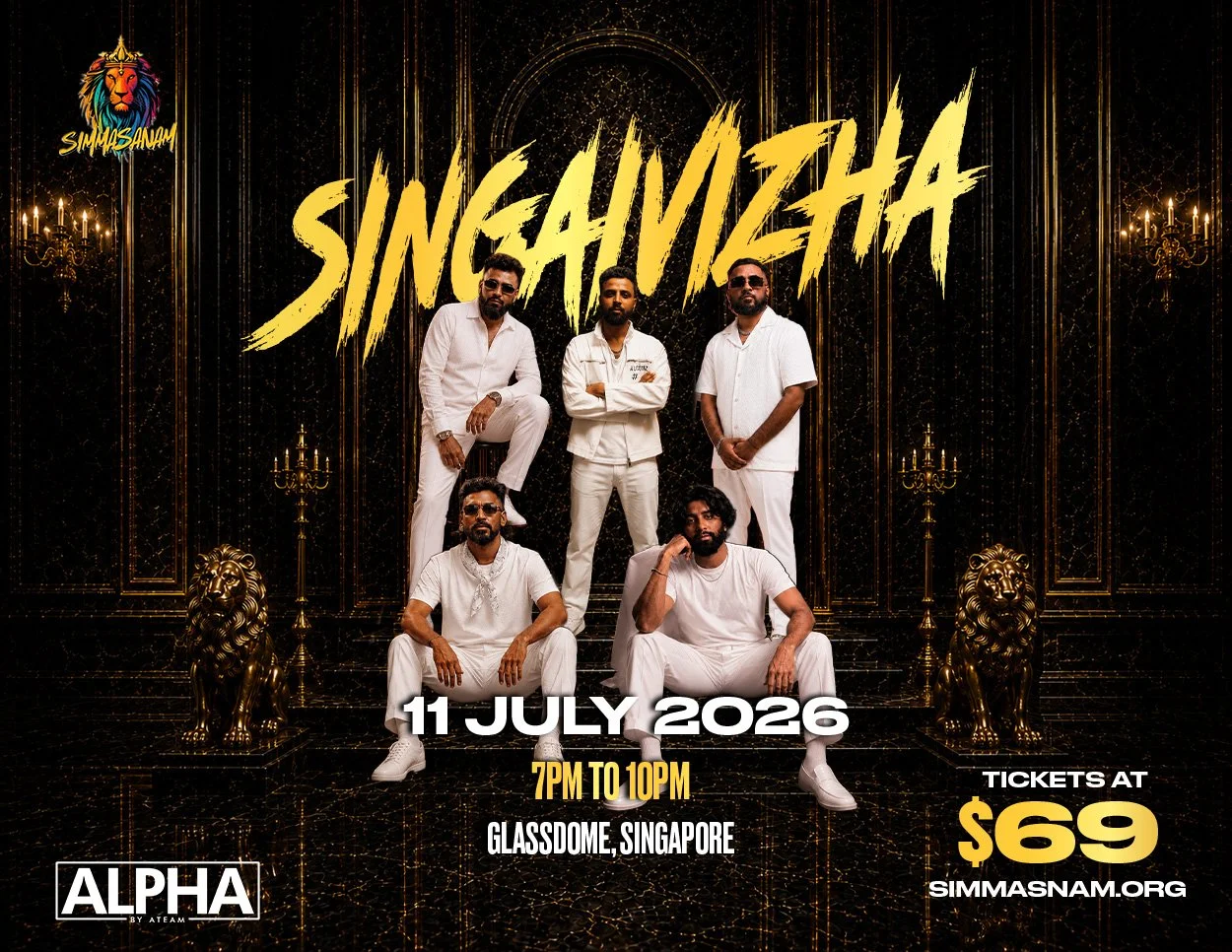 SingaiVizha Event Poster featuring Sahi Siva, Ratty Adhiththan, Boston, Suhaas & MC Sai on the same stage for the first time ever in Singapore. Music Concert is slated for 11 July 2026. 