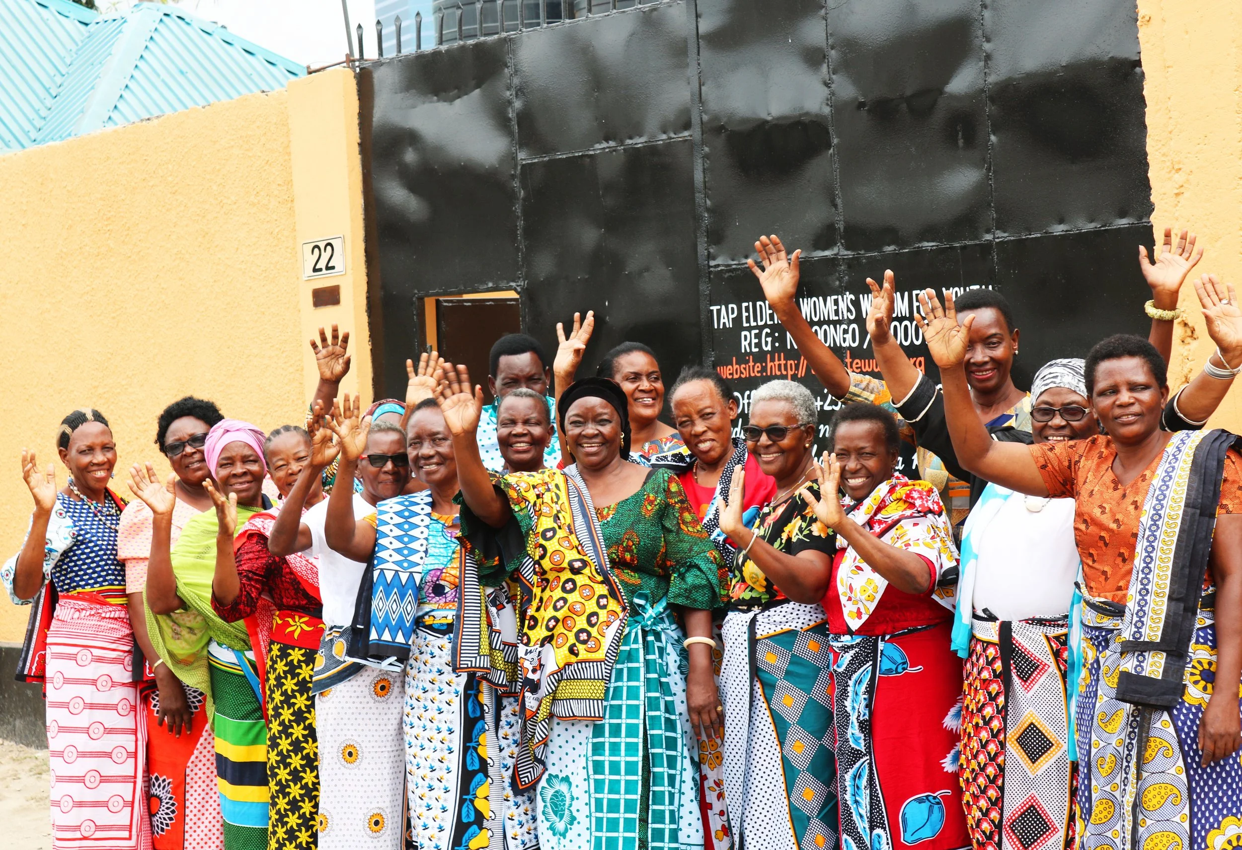 MTEMBEZI HULA MIGUU YAKE