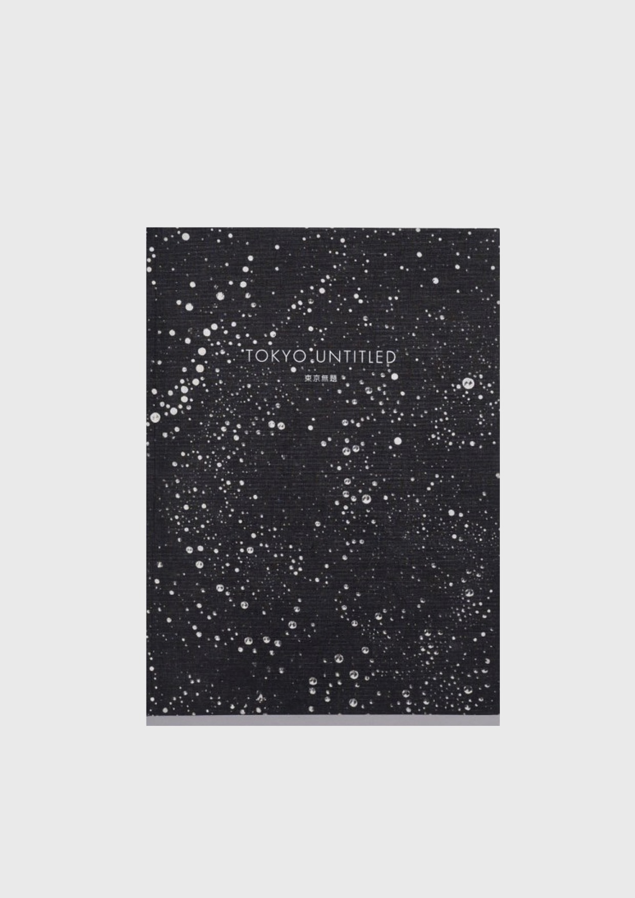 BookCover.jpg