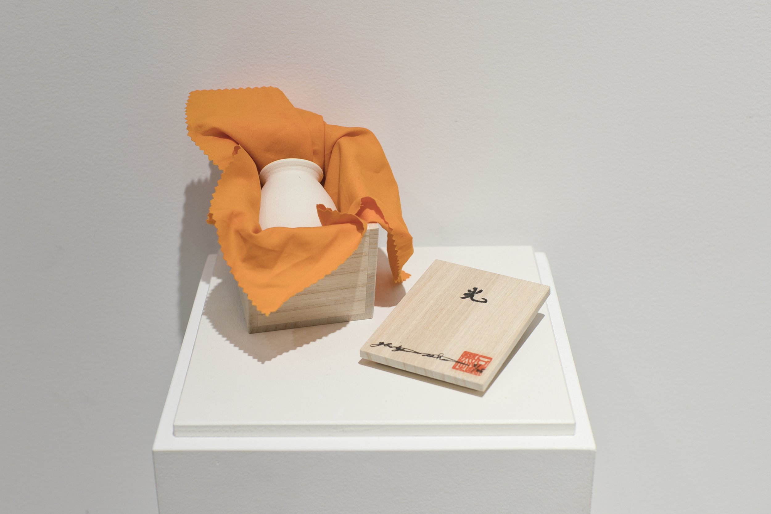 _MG_3476.jpeg (Copy)