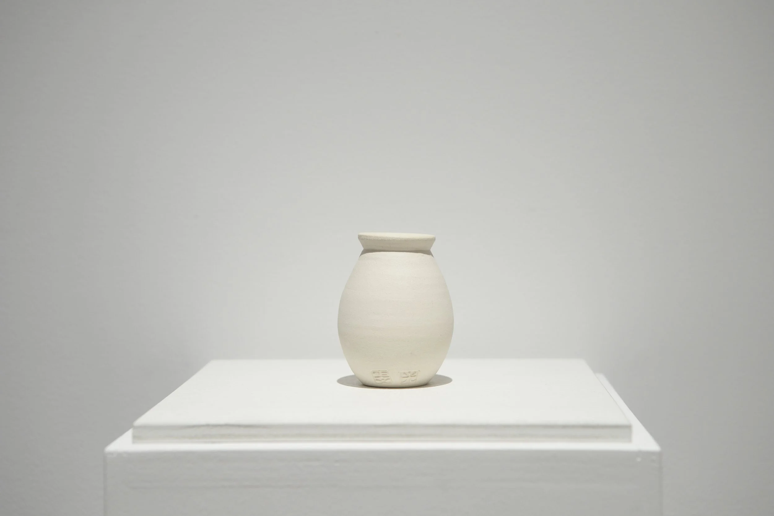 Hideyuki Ishibashi, Lumière (光 Hikari), 2025