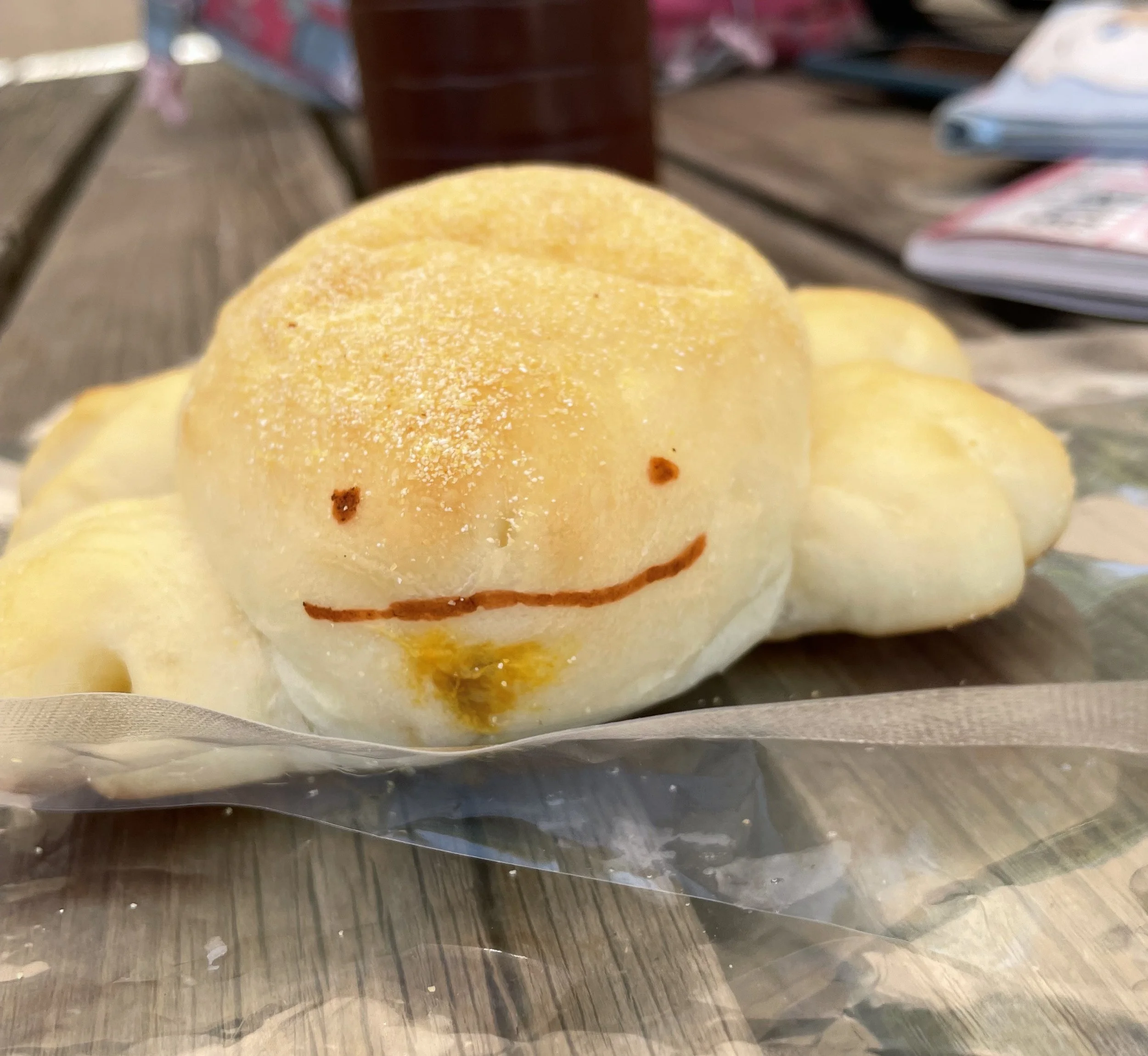 Bread from the Adachi Park of Living Things.JPG