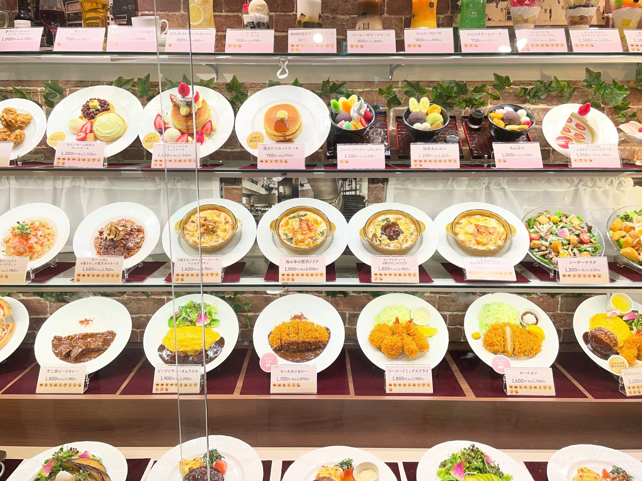 japanese-food-samples-restaurant-window-2.jpg