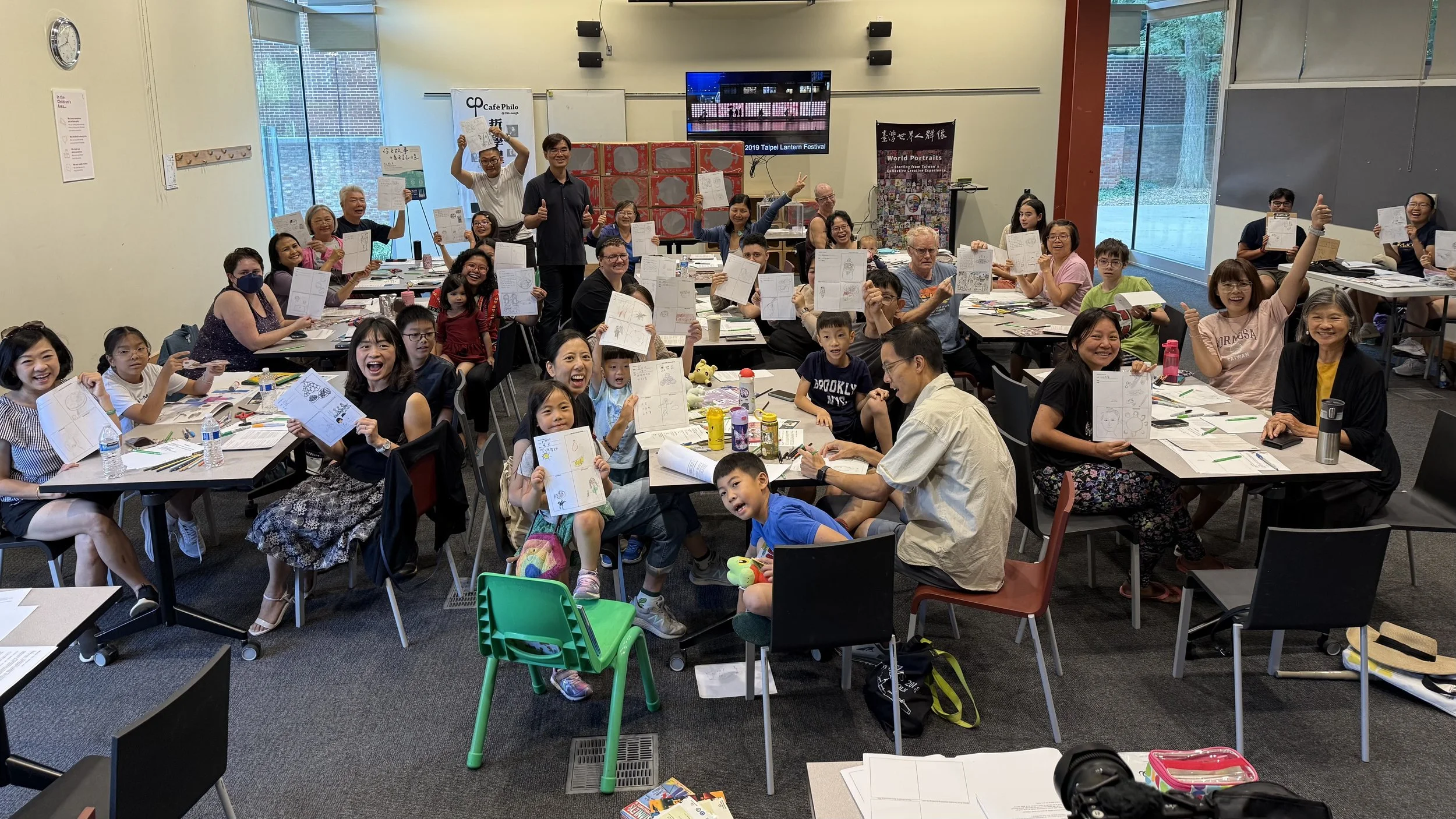 點亮記憶的光：跨世代與跨文化的故事交流