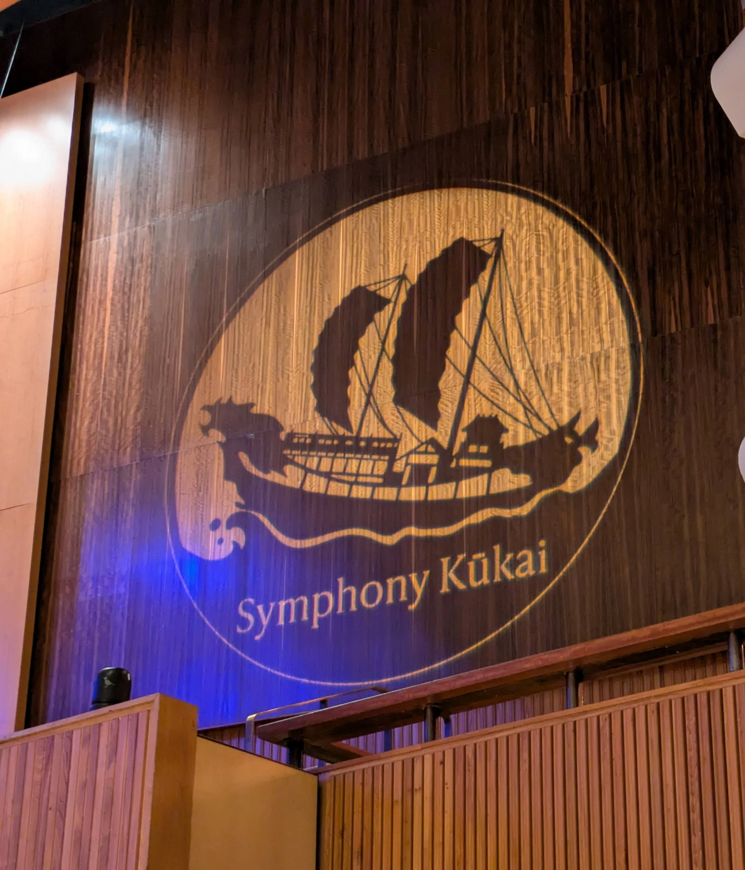 Feeling embraced by the spiritual soundscape - Symphony Kūkai