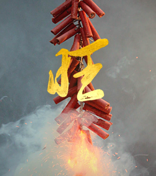 Singtel brings 'banned' firecrackers back to Singapore.