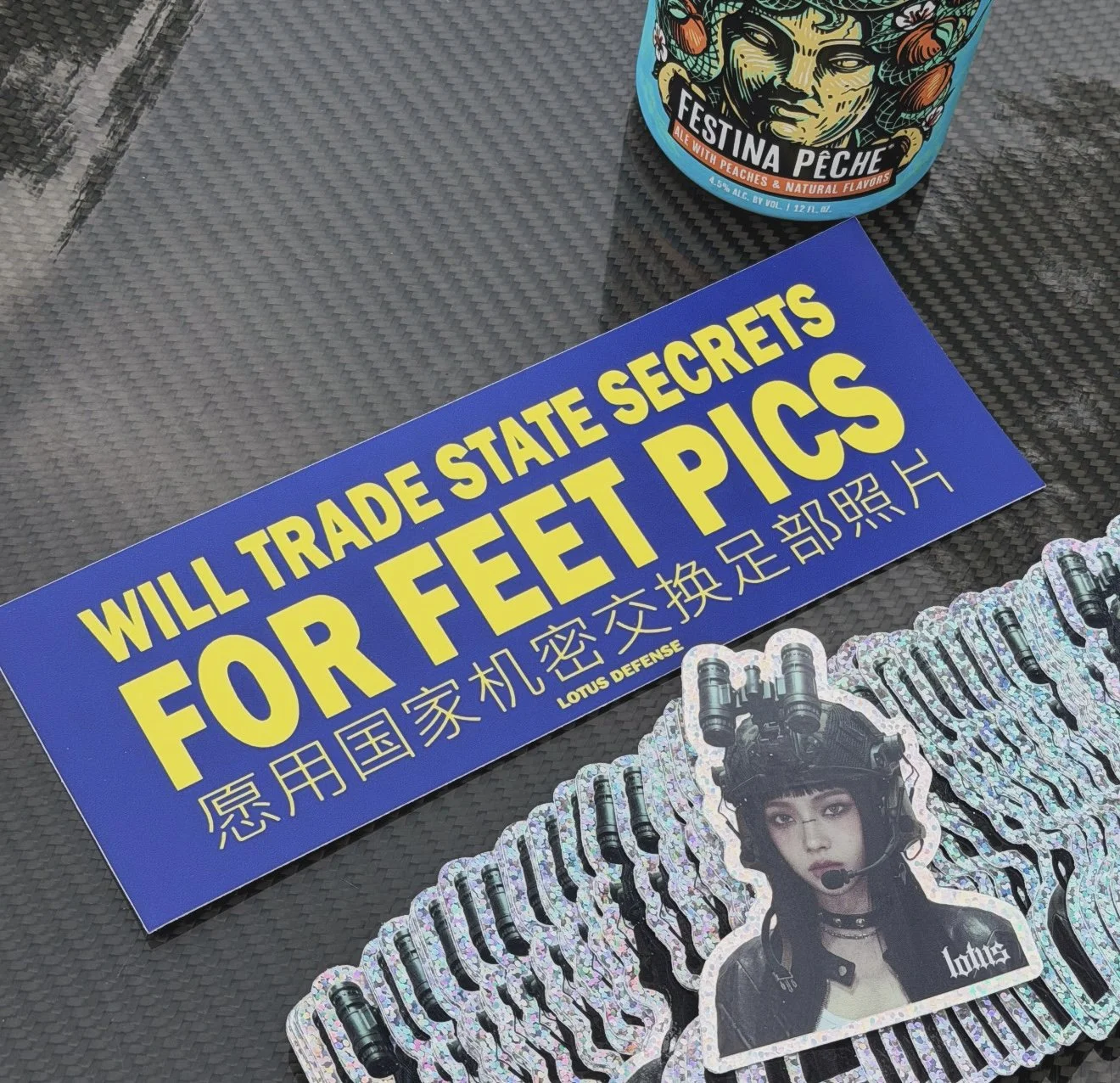 Trading State Secrets