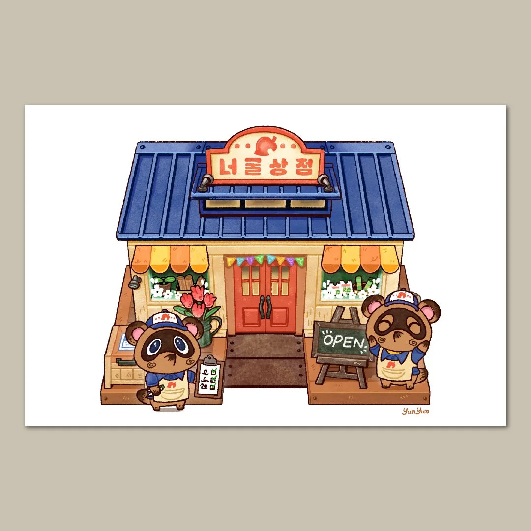 Nook's Cranny Postcard