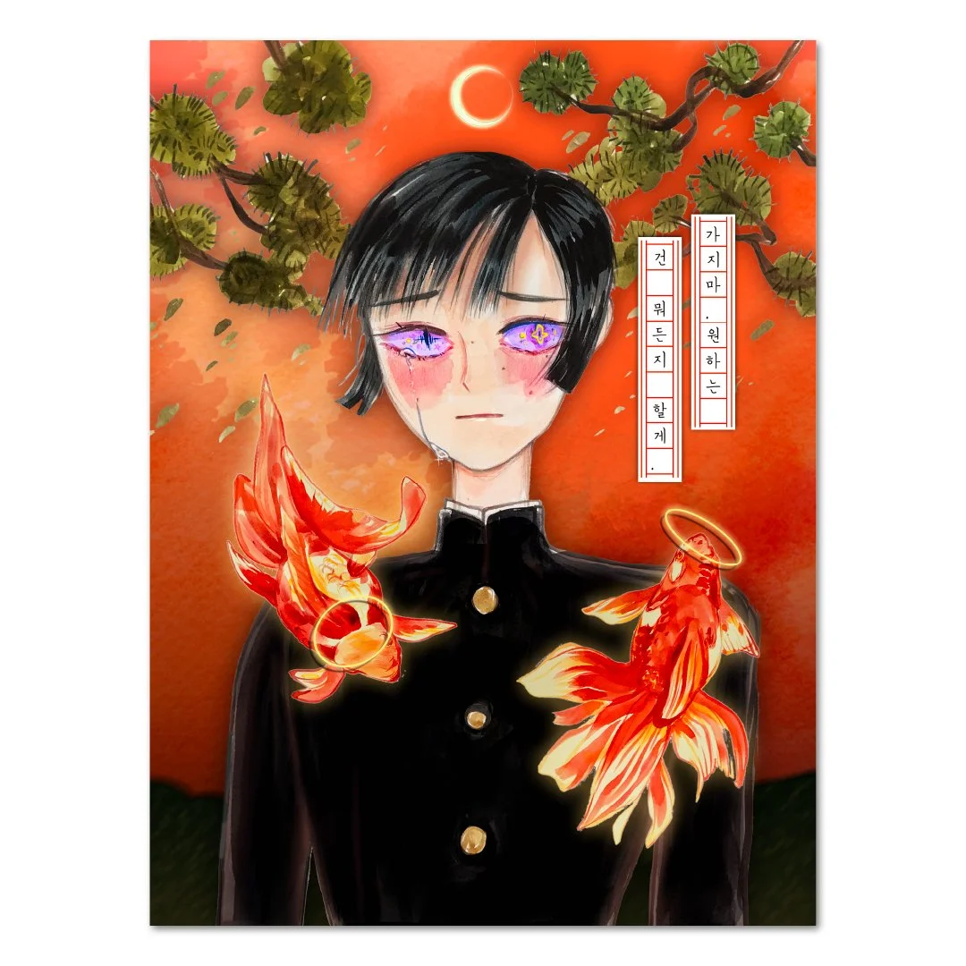 Shop Sample Template (Moonlight Koi Fish Poster)).jpg