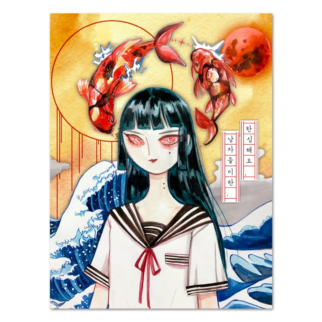 Shop Sample Template (Waves of Blood Poster).jpg