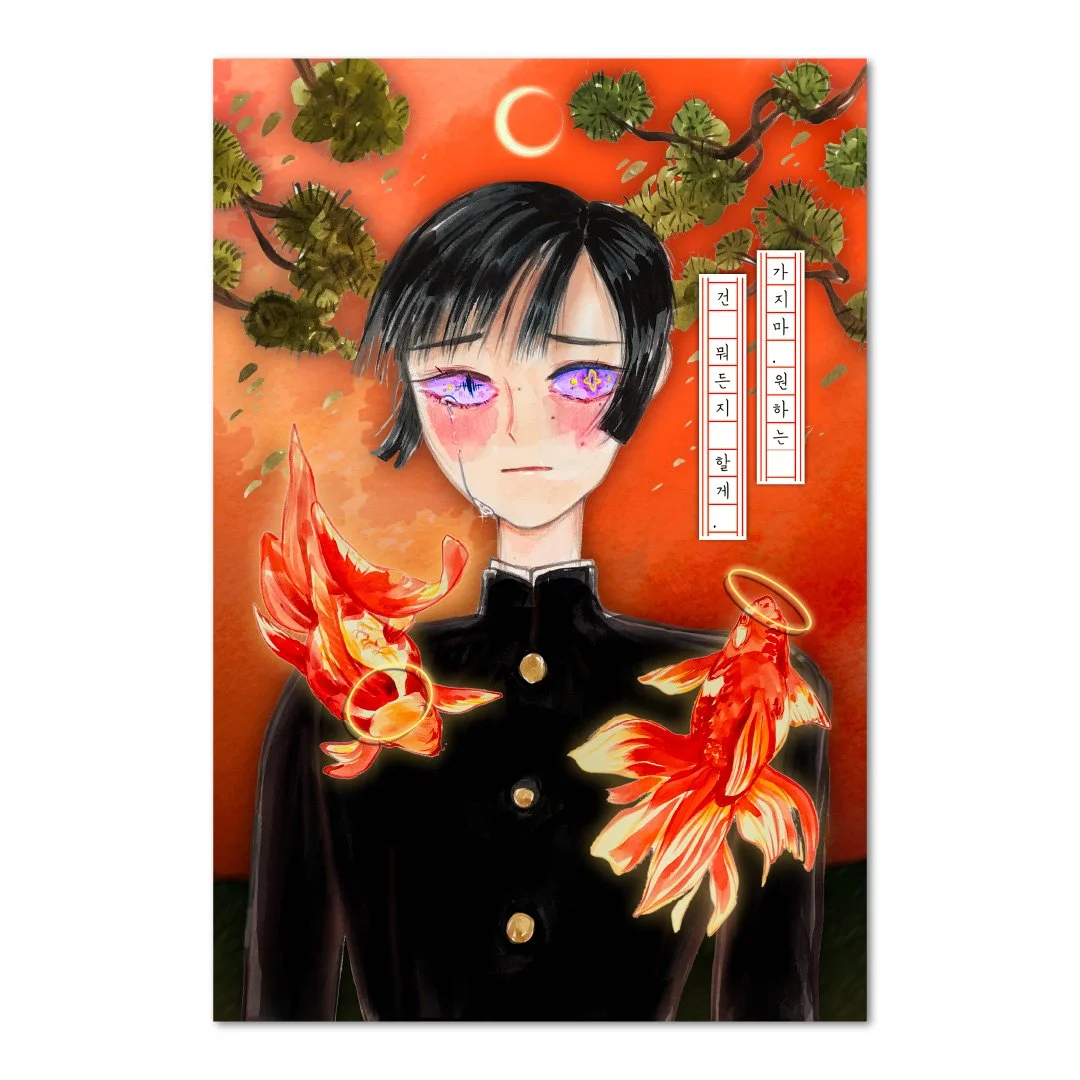 Moonlight Koi Fish Postcard
