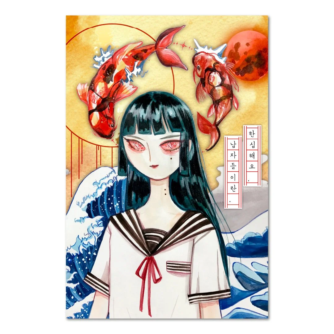 Waves of Blood Postcard