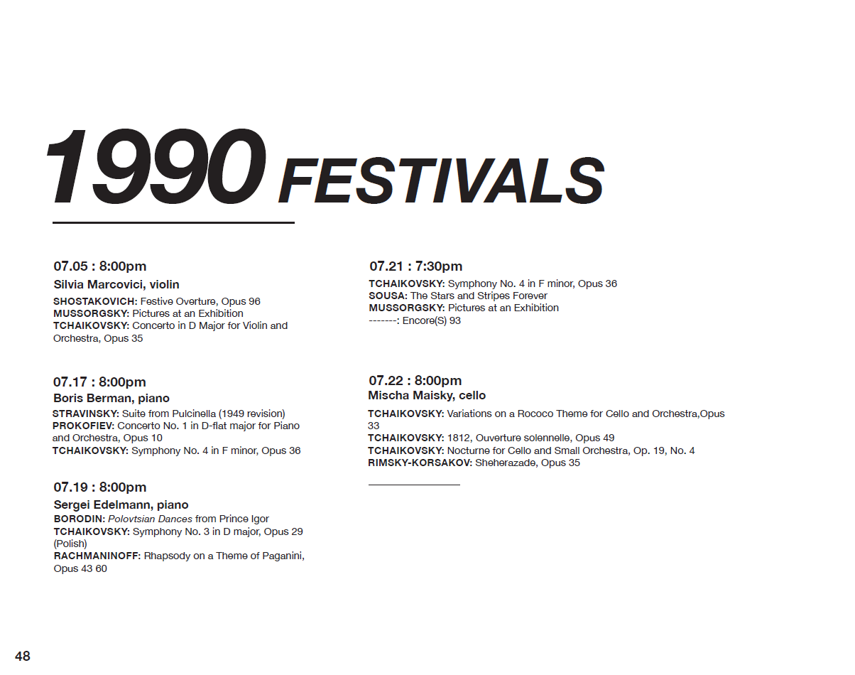 Screenshot 2026-03-05 175255.png