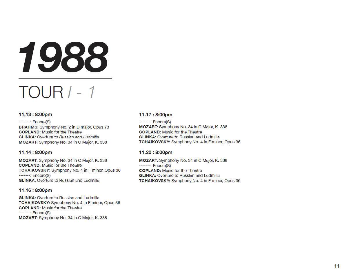 Screenshot 2026-03-05 175227.png