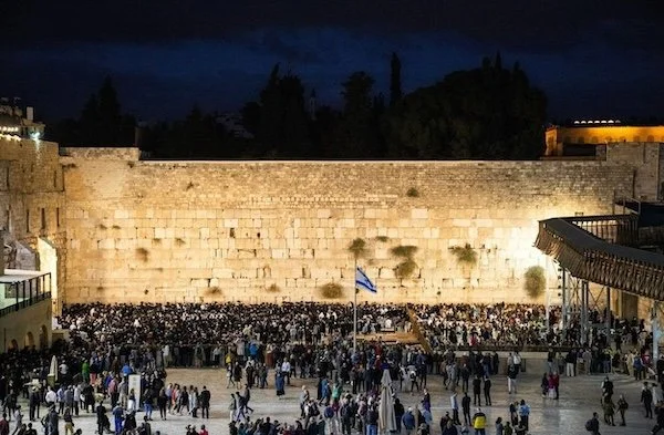 Israel Trips Biblical Sites Image Wailing Wall