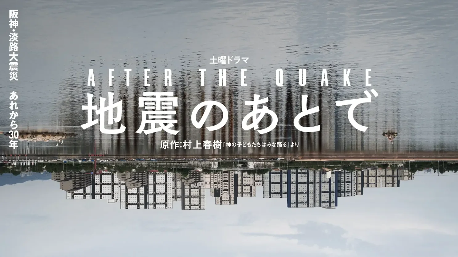 YL43XXPKNQ-eyecatch_6dcce761757cabb21f7484a147f13484-1486x836.webp