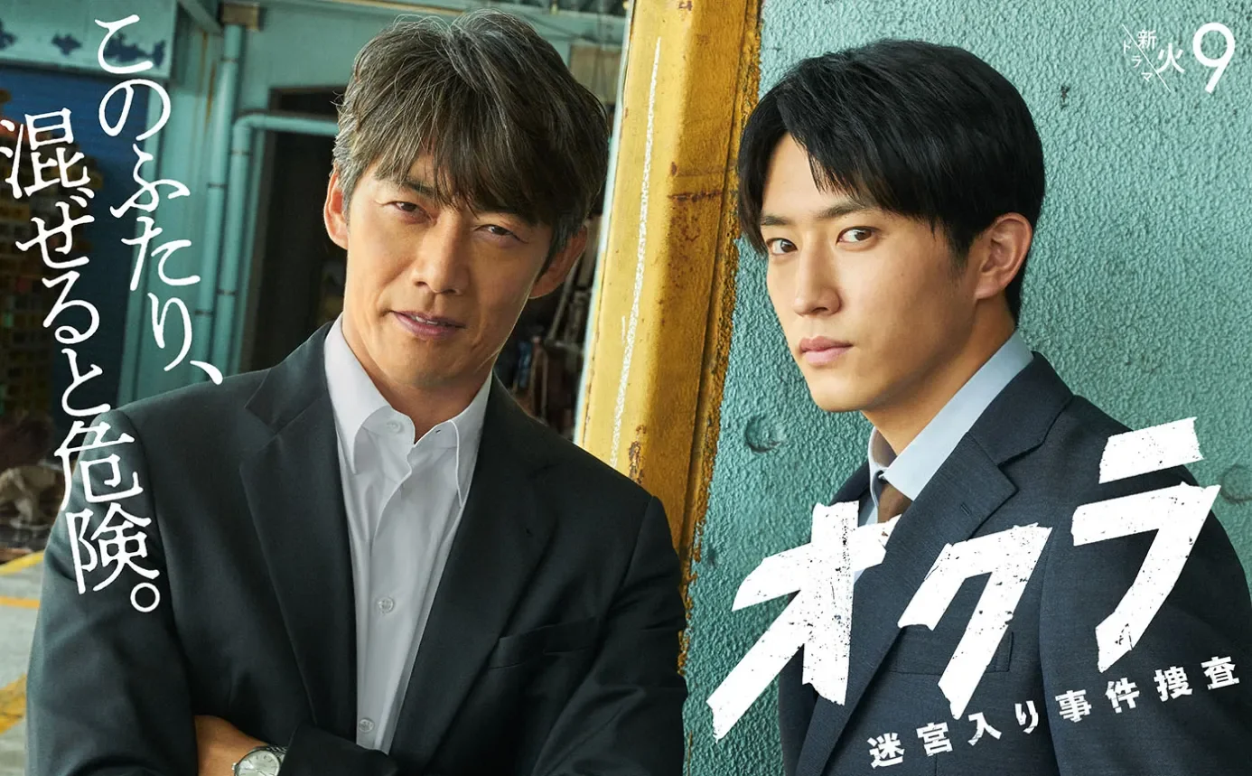 GXmXzwBawAEyu5H-1386x859.webp
