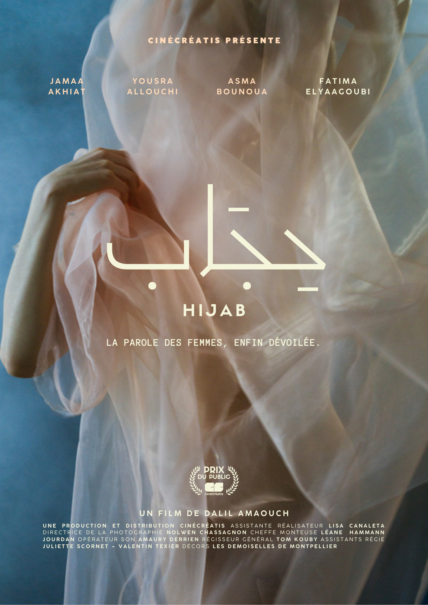 HIJAB AFFICHE.png