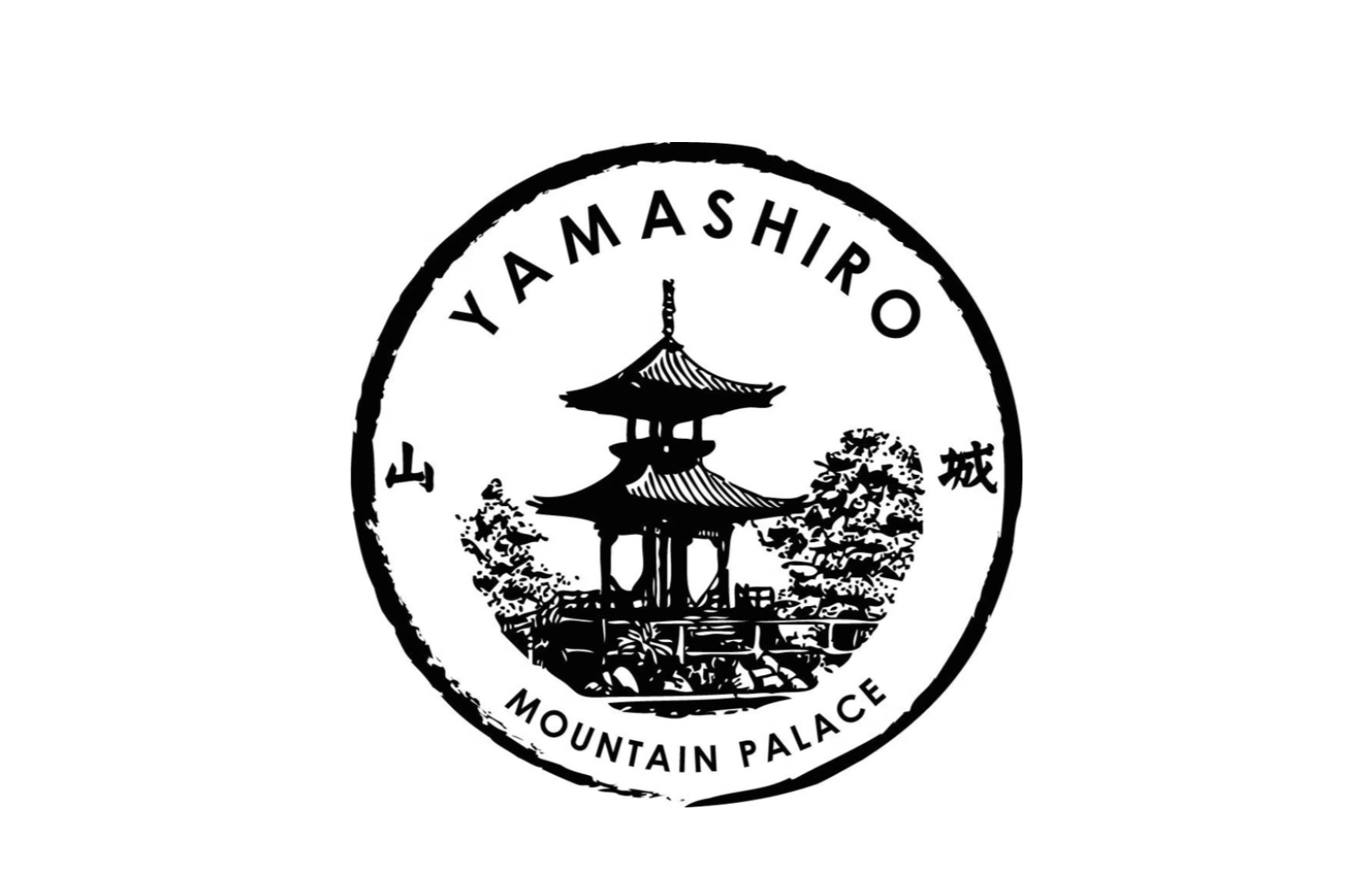Black and white circular stamp with an illustration of a traditional Japanese pagoda, trees, and rocks. Text around the circle reads "Yamashiro Mountain Palace" and Japanese characters.
