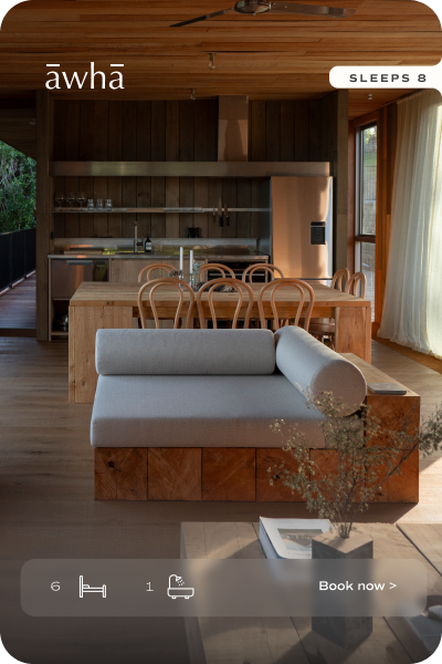 awha designed by Piers Kay, ULA