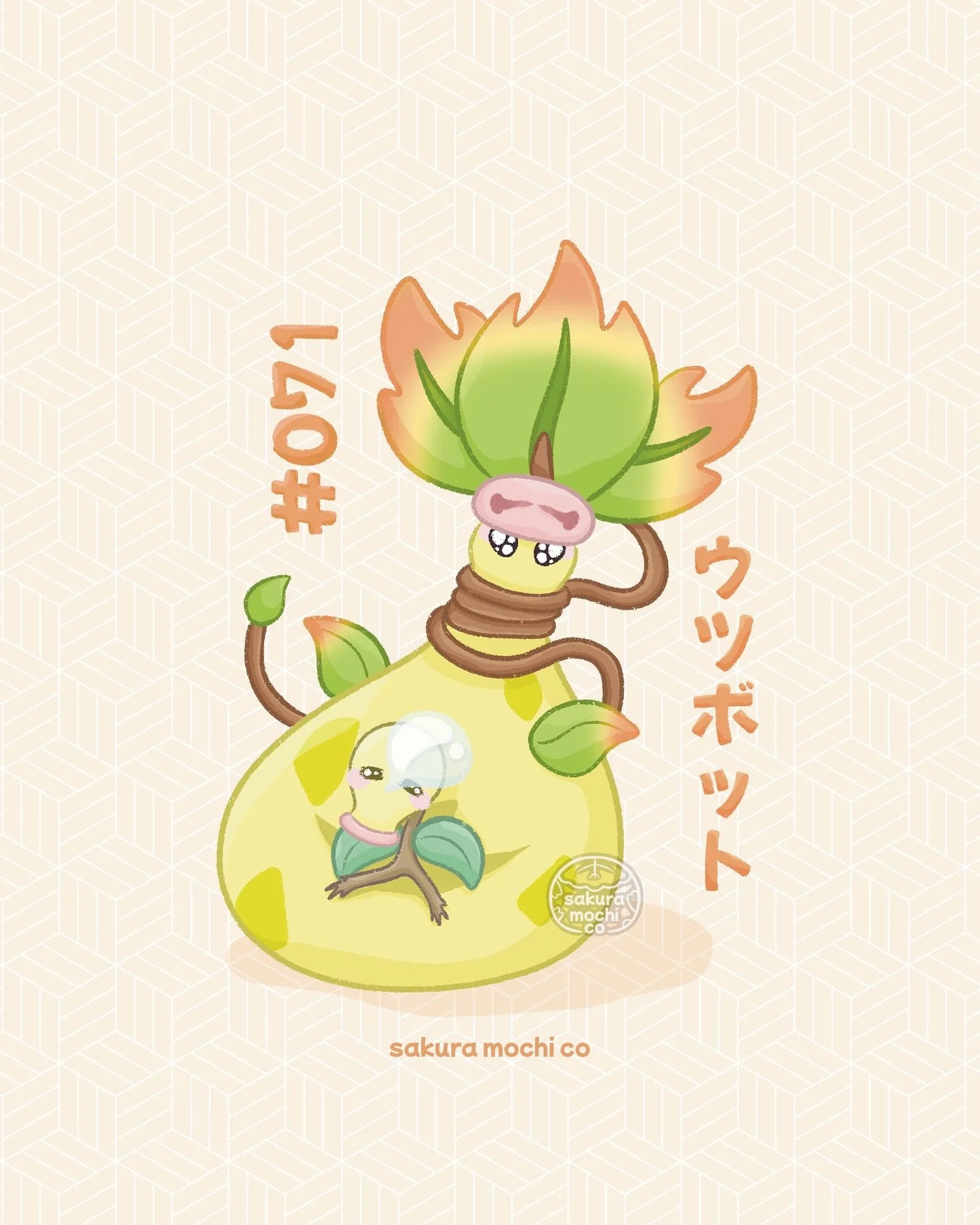 メガウツボット 💚💛🧡

メガウツボットはとてもかわいいですよね！欲しいです。Youtubeのビデオは怖いでしたでもメガウツボットは怖いくない (〃&omega;〃)

who else thinks mega victreebel is super cute?? 😆 i think it&rsquo;s adorableee! with how the teaser video was, i thought it was going to be a scary or creepy lo