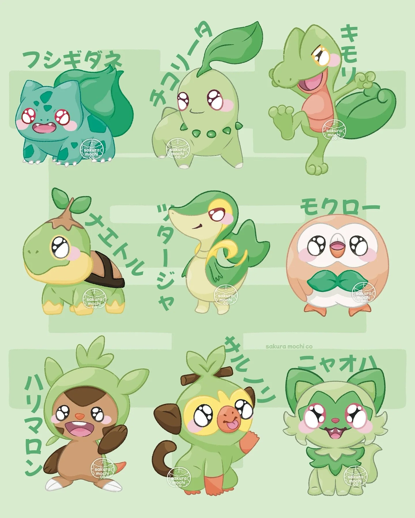 🌿 grass starters 🌿

yay i finished the grass starters!! which one&rsquo;s your favorite?? 💚

also if you&rsquo;re in the augusta ga area, come out and see me at booth 308 at arts in the heart! 💕 i&rsquo;ll be here all weekend ☺️

♡ any support is
