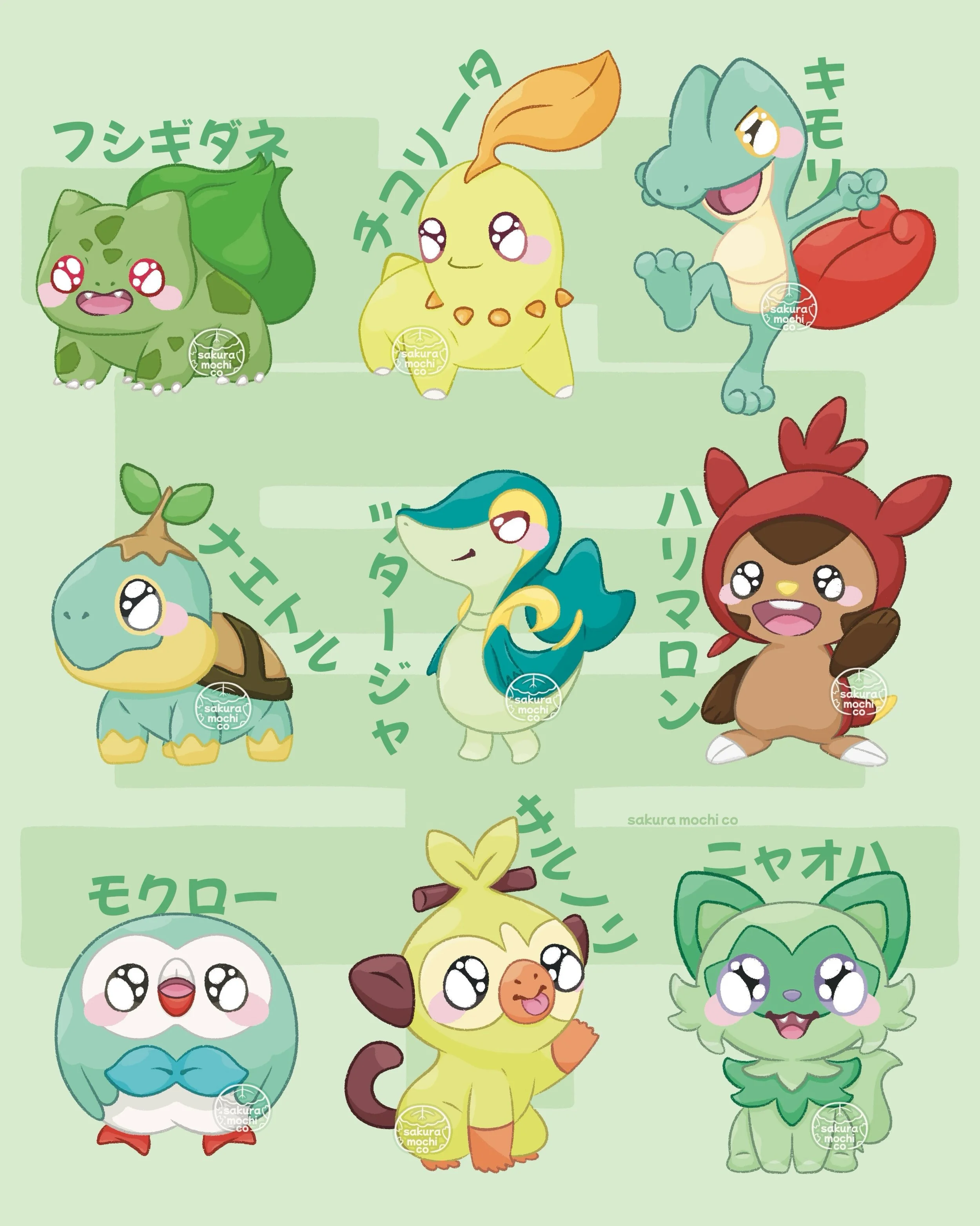 shiny grass starters 💚

finally getting around to posting these! which shiny&rsquo;s your favorite?? ✨

and i finally have starter keychains being made 😆 i&rsquo;m waiting on my proofs to be sent but i should hopefully have them later this month 💕