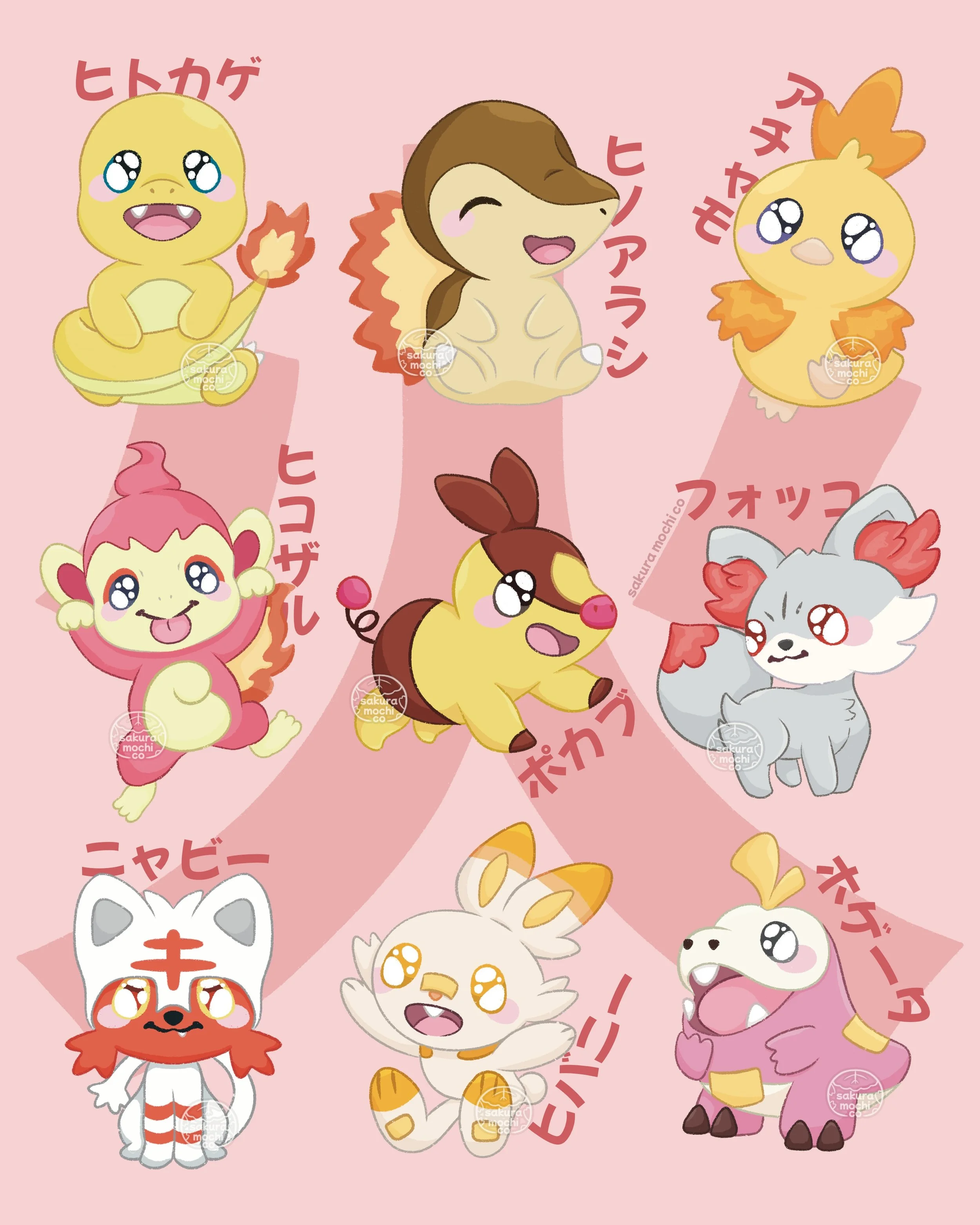 shiny fire starters!! 🔥❤️

i&rsquo;ve had these drawn for so long&hellip; 👀 but anyways, which one&rsquo;s your favorite shiny?? 🤩 mine&rsquo;s litten 🤍

♡ any support is super appreciated ♡
&bull;
&bull;
&bull;
#pokemon #ポケモンイラスト #digitalart #sh
