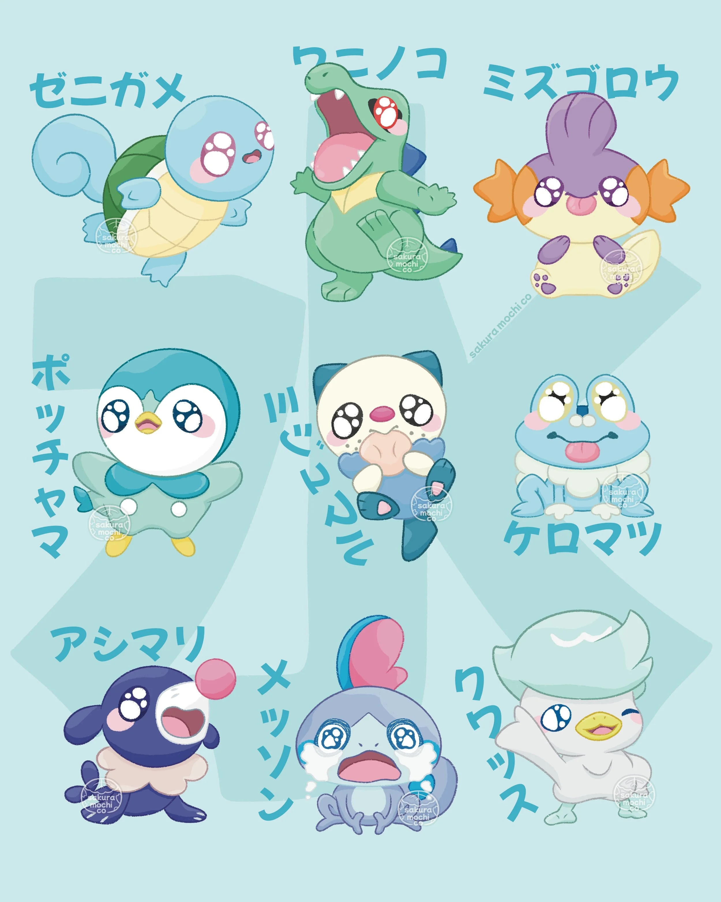 water starters 💙

which shiny&rsquo;s your favorite? ✨

and with that, the starters are all done 💕 keychains of all of them will be available the next time i&rsquo;m at the augusta market, so be on the lookout all my local peeps 💙

i&rsquo;ll be w