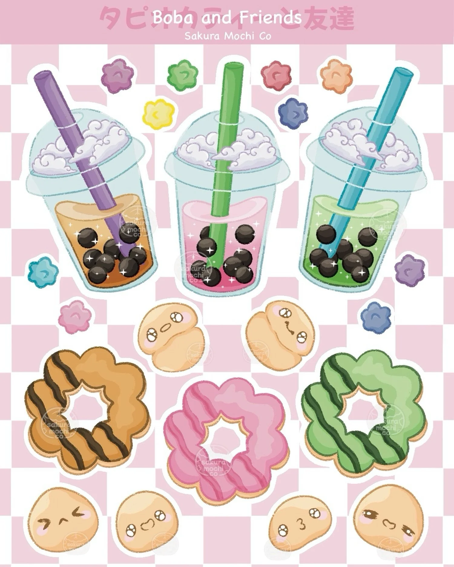 new sticker sheet alert!! 🧋💕 it will be available next weekend at arts in the heart in augusta, ga! and i&rsquo;ll put it up on 3tsy soon after 😇💕

♡ any support is super appreciated ♡
&bull;
&bull;
&bull;
#boba #cutefood #adorableart #かわいいイラスト #